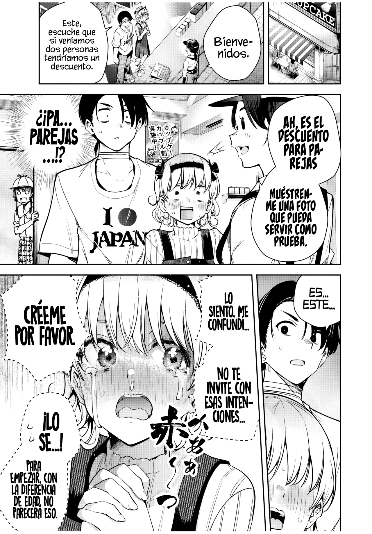 Sakigake no Hanamiko Capítulo 12 - Página 13