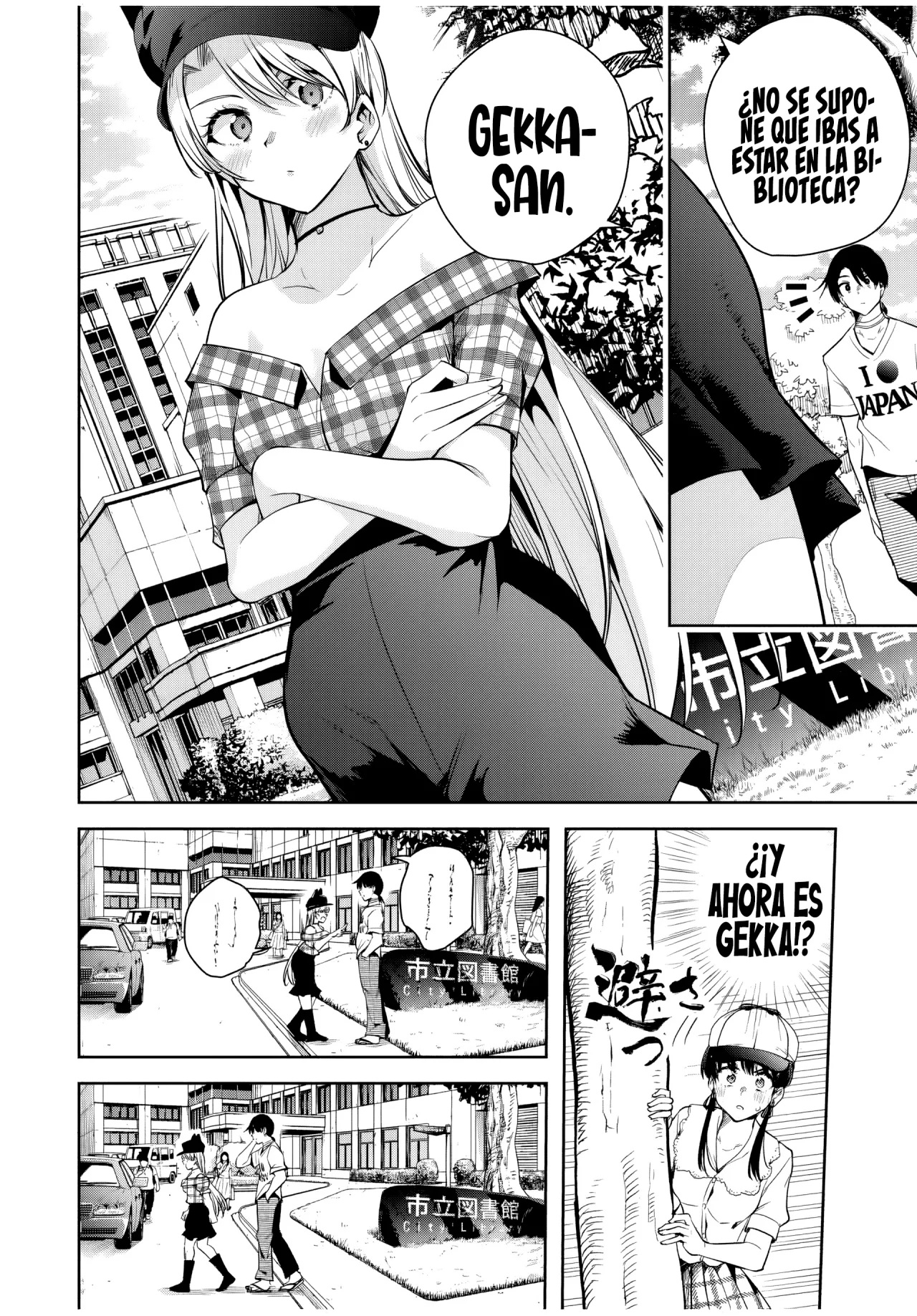 Sakigake no Hanamiko Capítulo 12 - Página 18