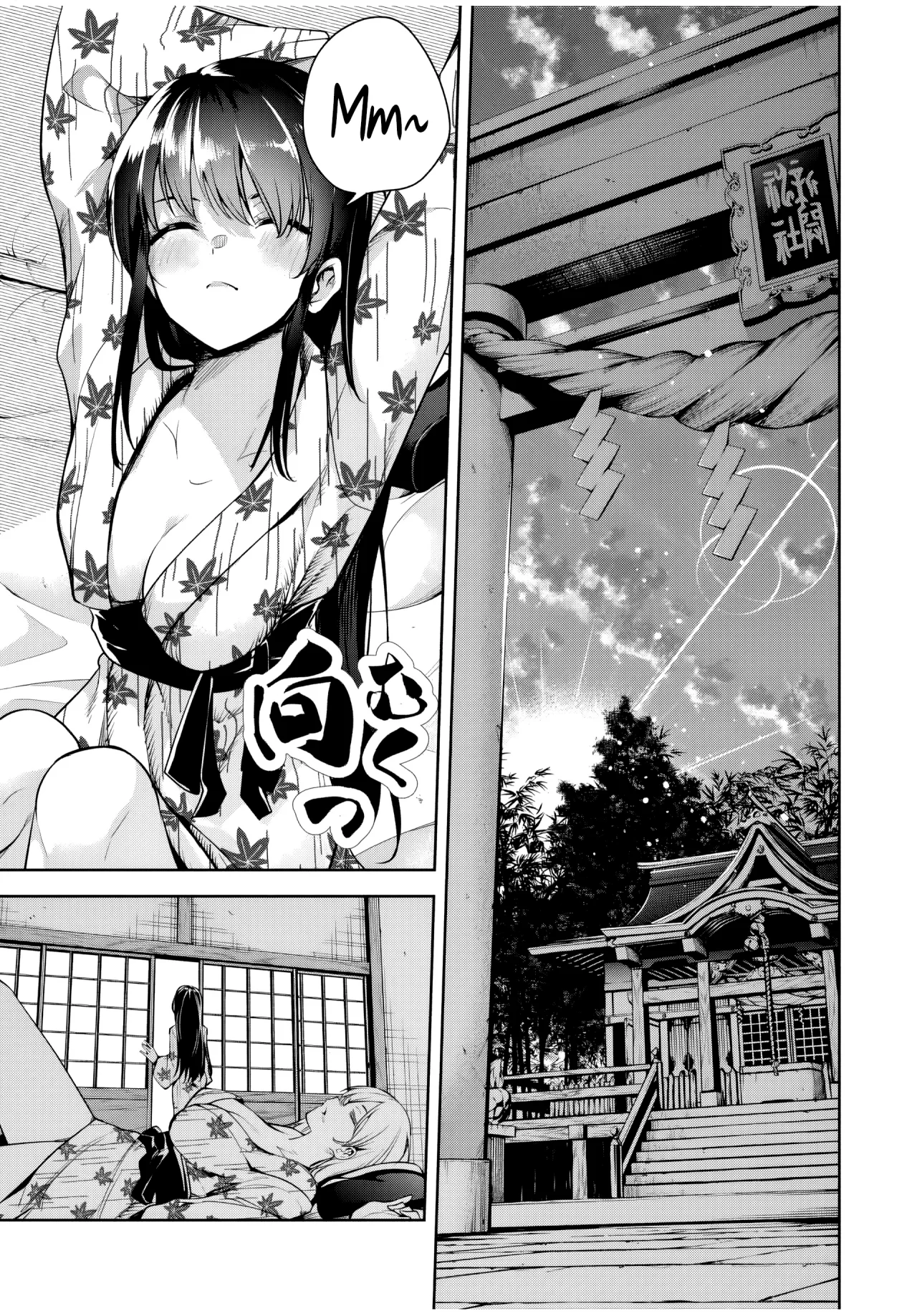 Sakigake no Hanamiko Capítulo 12 - Página 3