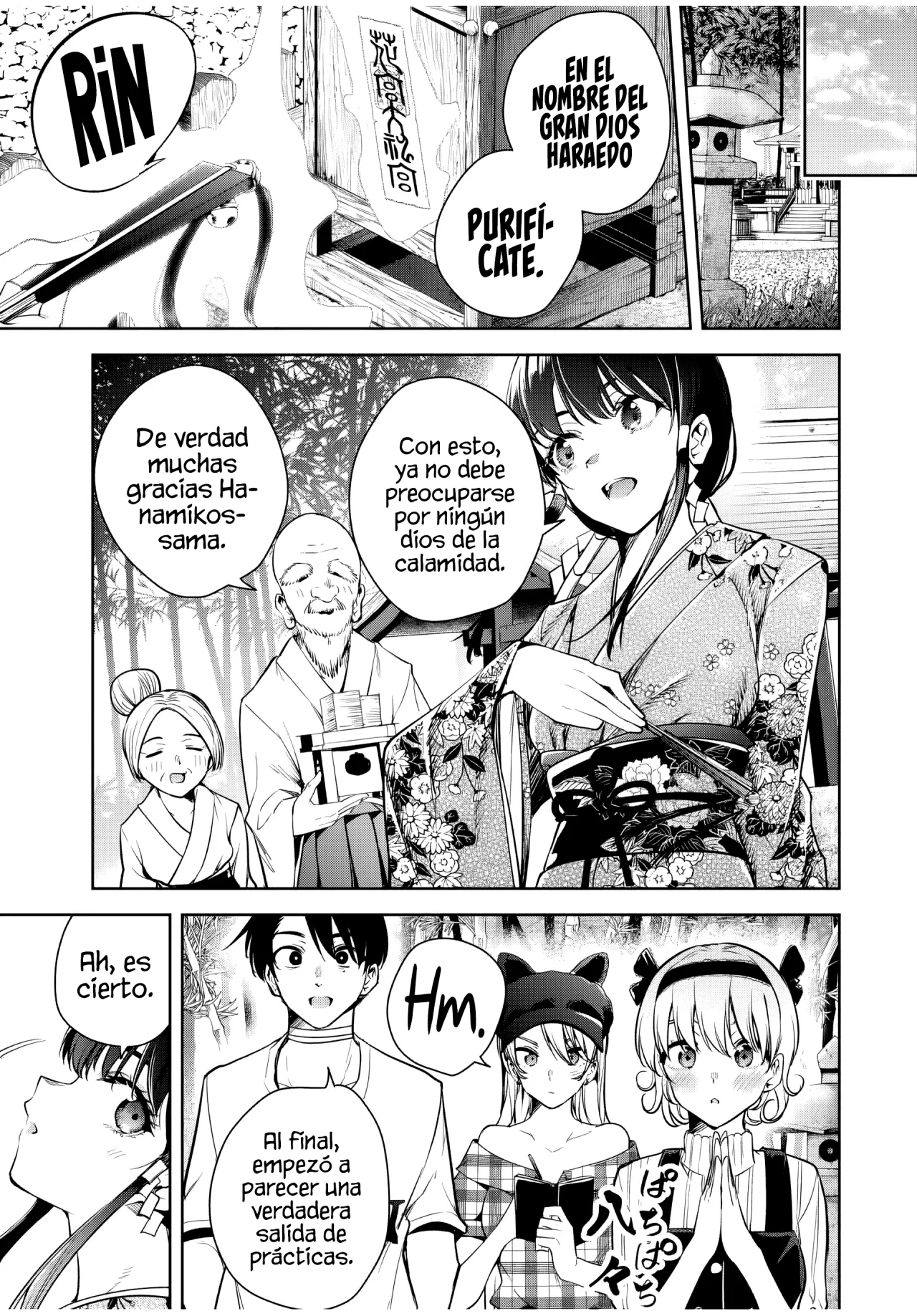 Sakigake no Hanamiko Capítulo 12 - Página 5