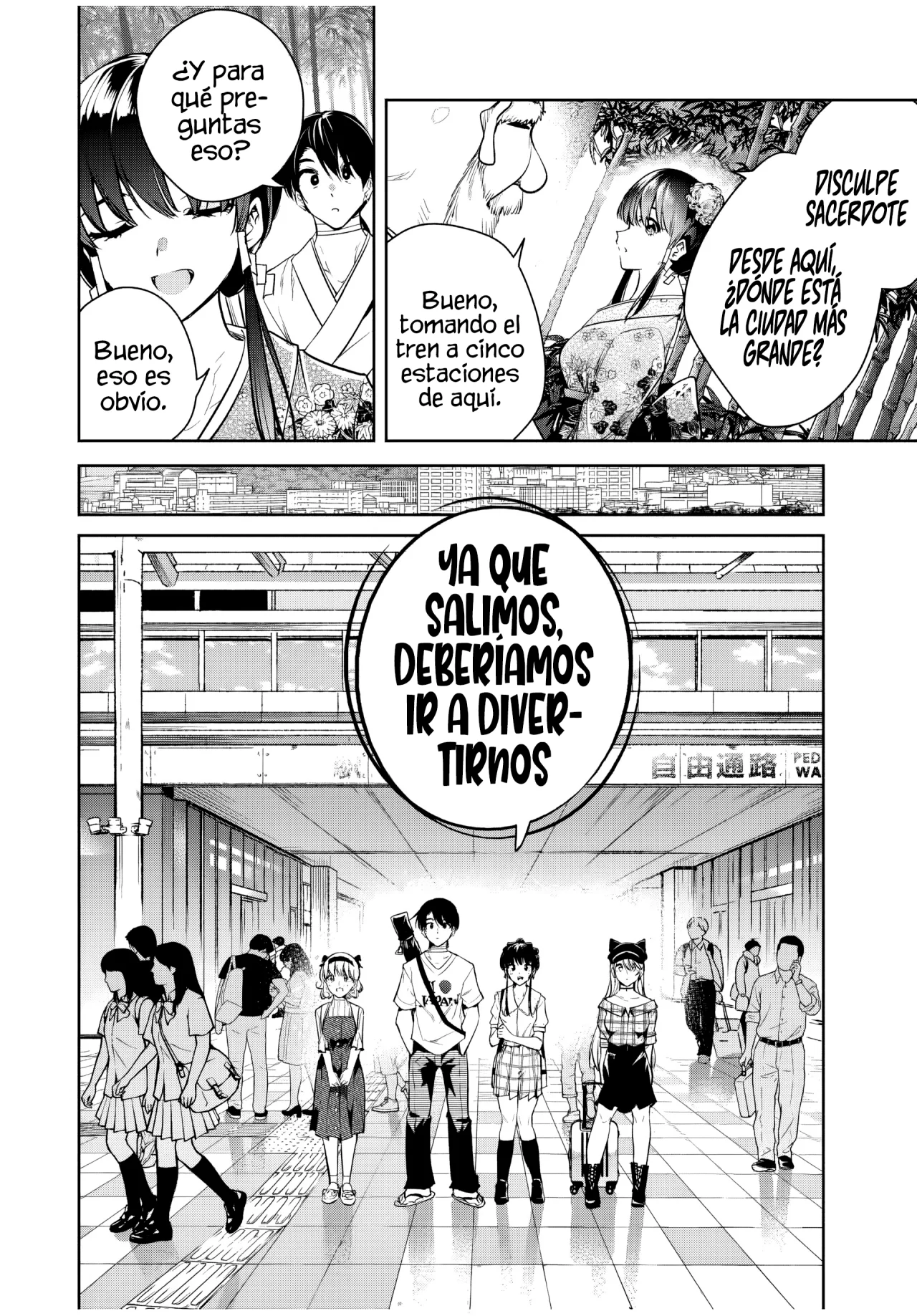 Sakigake no Hanamiko Capítulo 12 - Página 6
