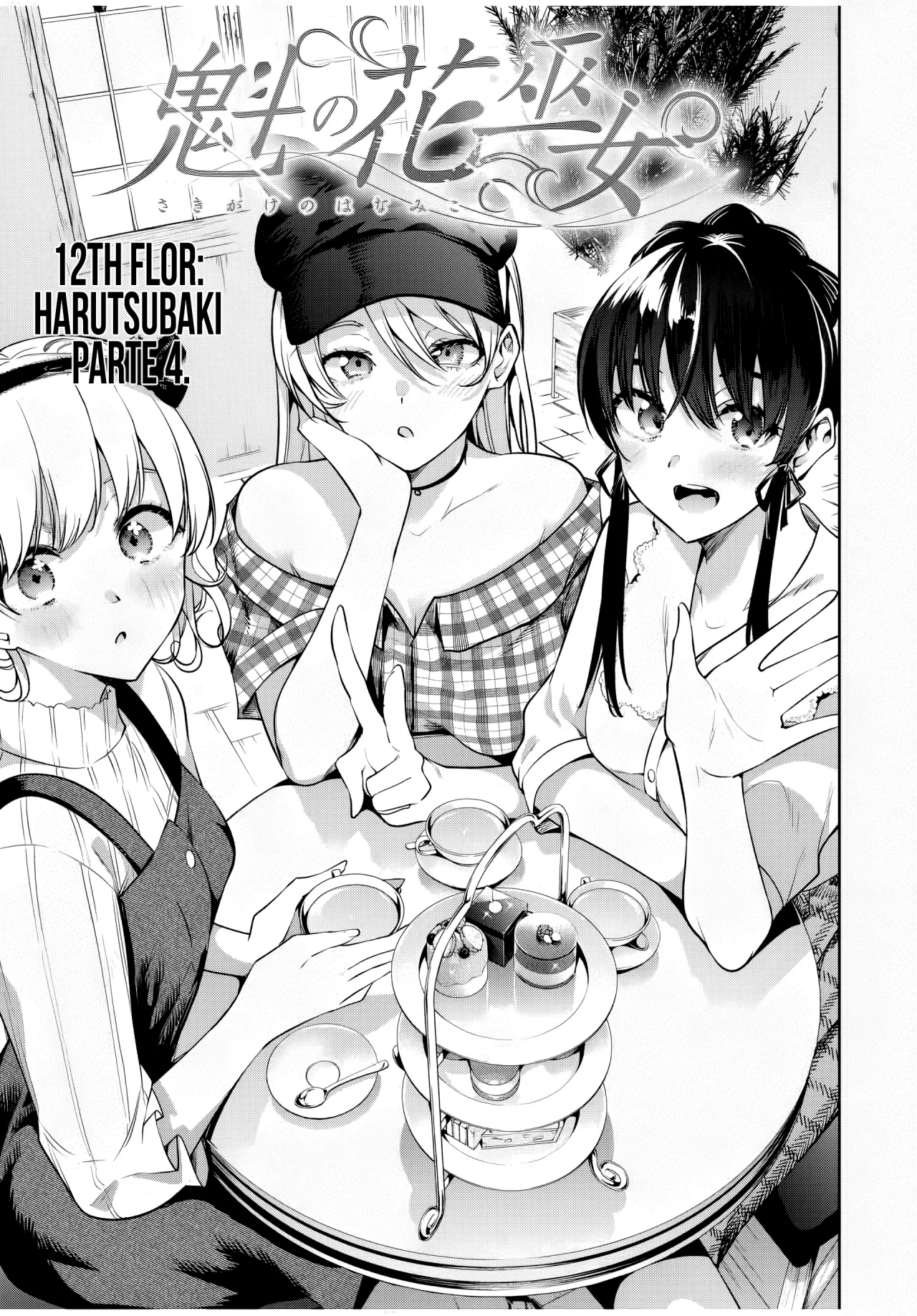 Sakigake no Hanamiko Capítulo 12 - Página 7