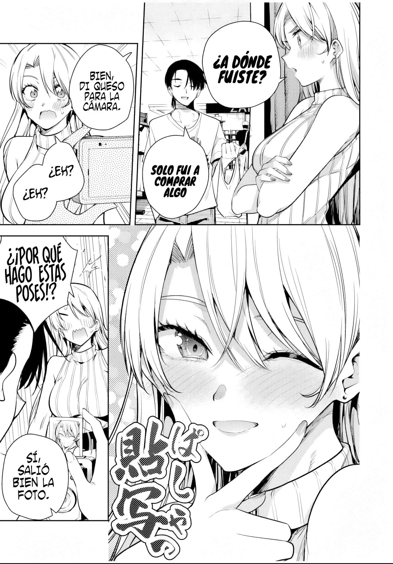 Sakigake no Hanamiko Capítulo 13 - Página 15