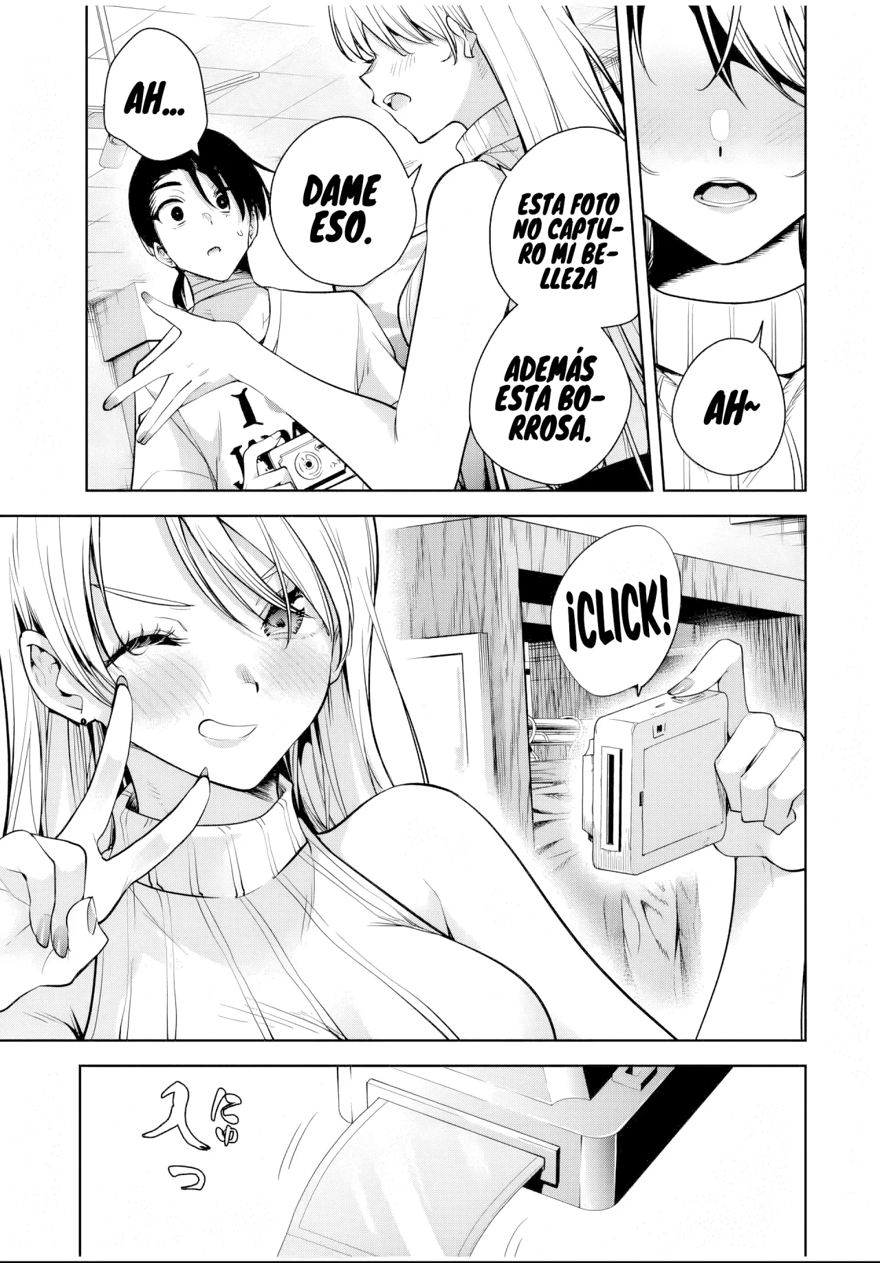 Sakigake no Hanamiko Capítulo 13 - Página 17
