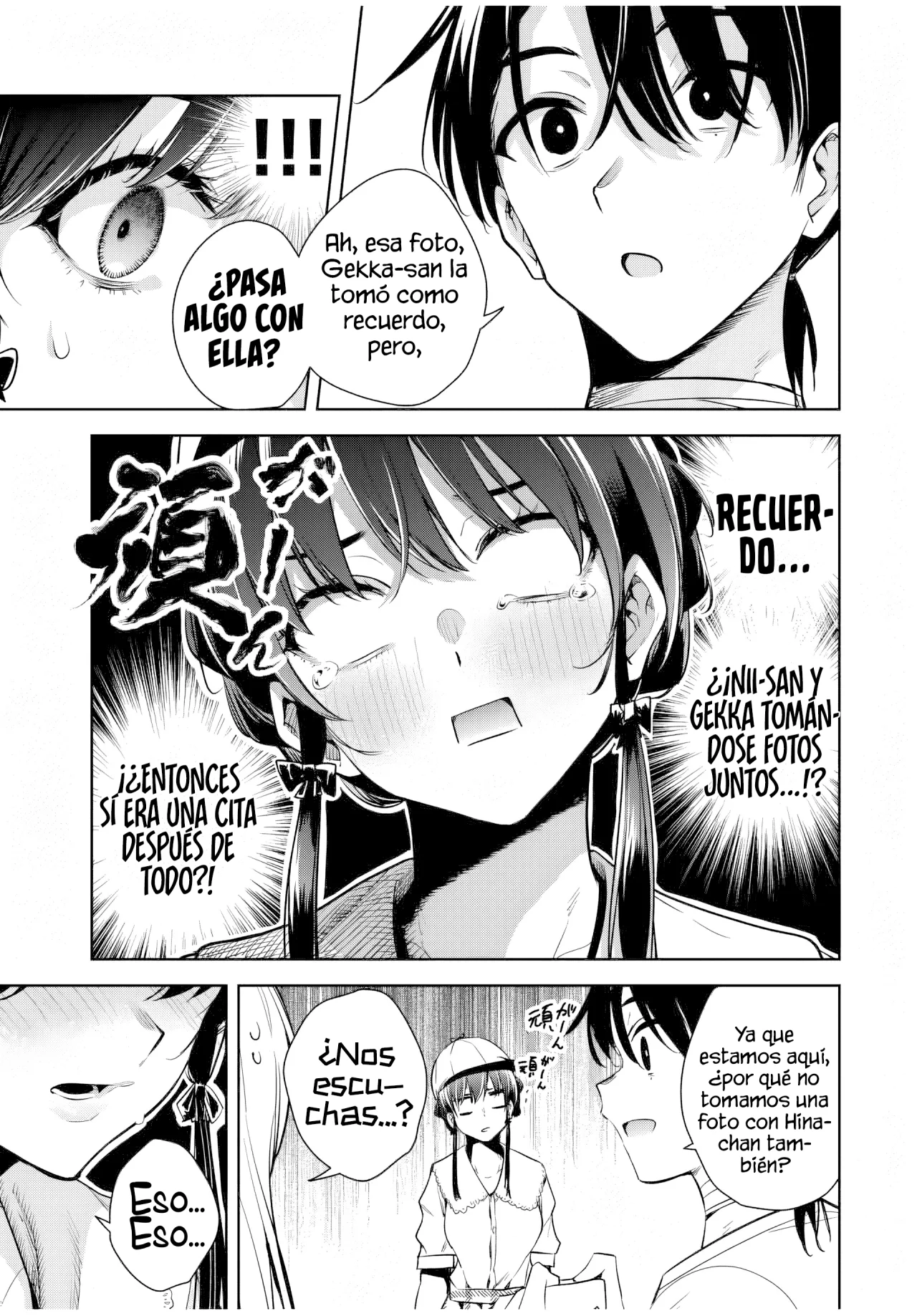 Sakigake no Hanamiko Capítulo 14 - Página 5