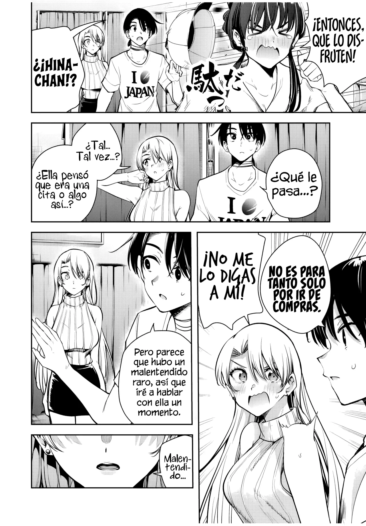 Sakigake no Hanamiko Capítulo 14 - Página 6
