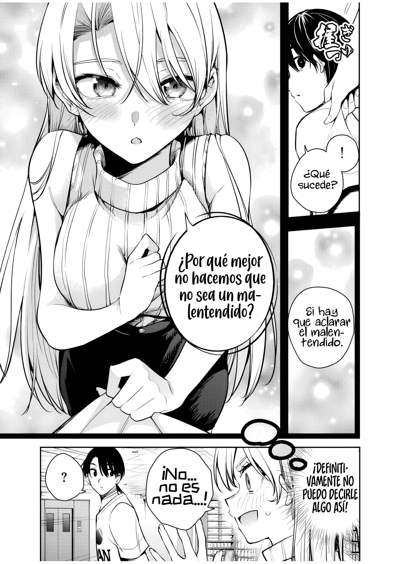 Sakigake no Hanamiko Capítulo 14 - Página 7