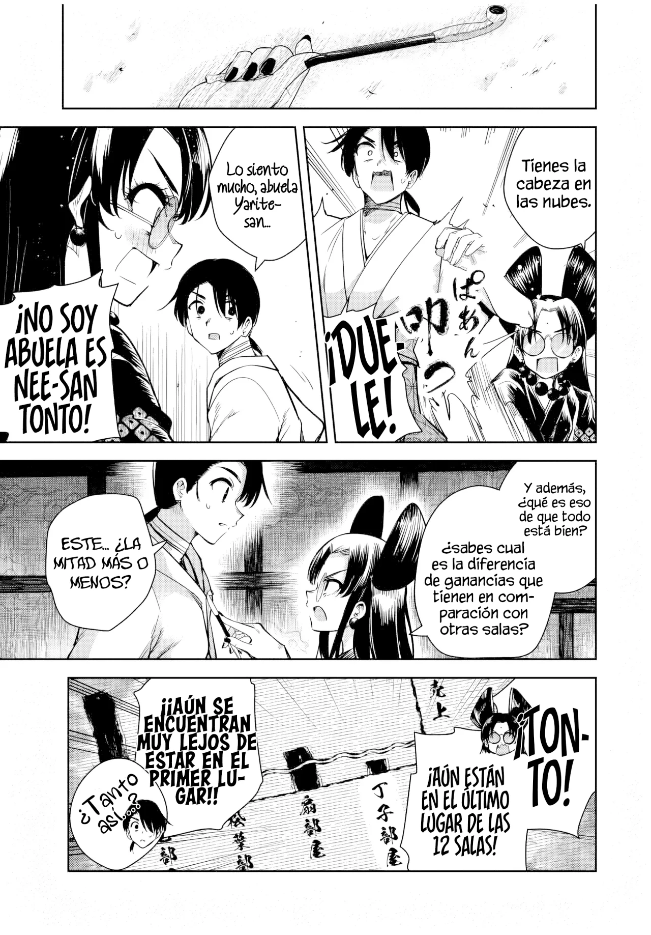 Sakigake no Hanamiko Capítulo 15 - Página 11