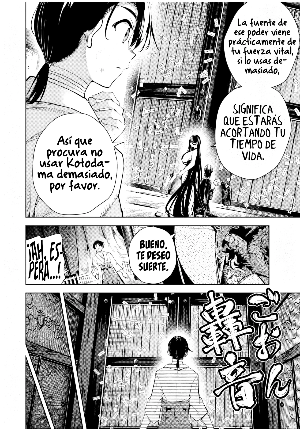 Sakigake no Hanamiko Capítulo 15 - Página 16