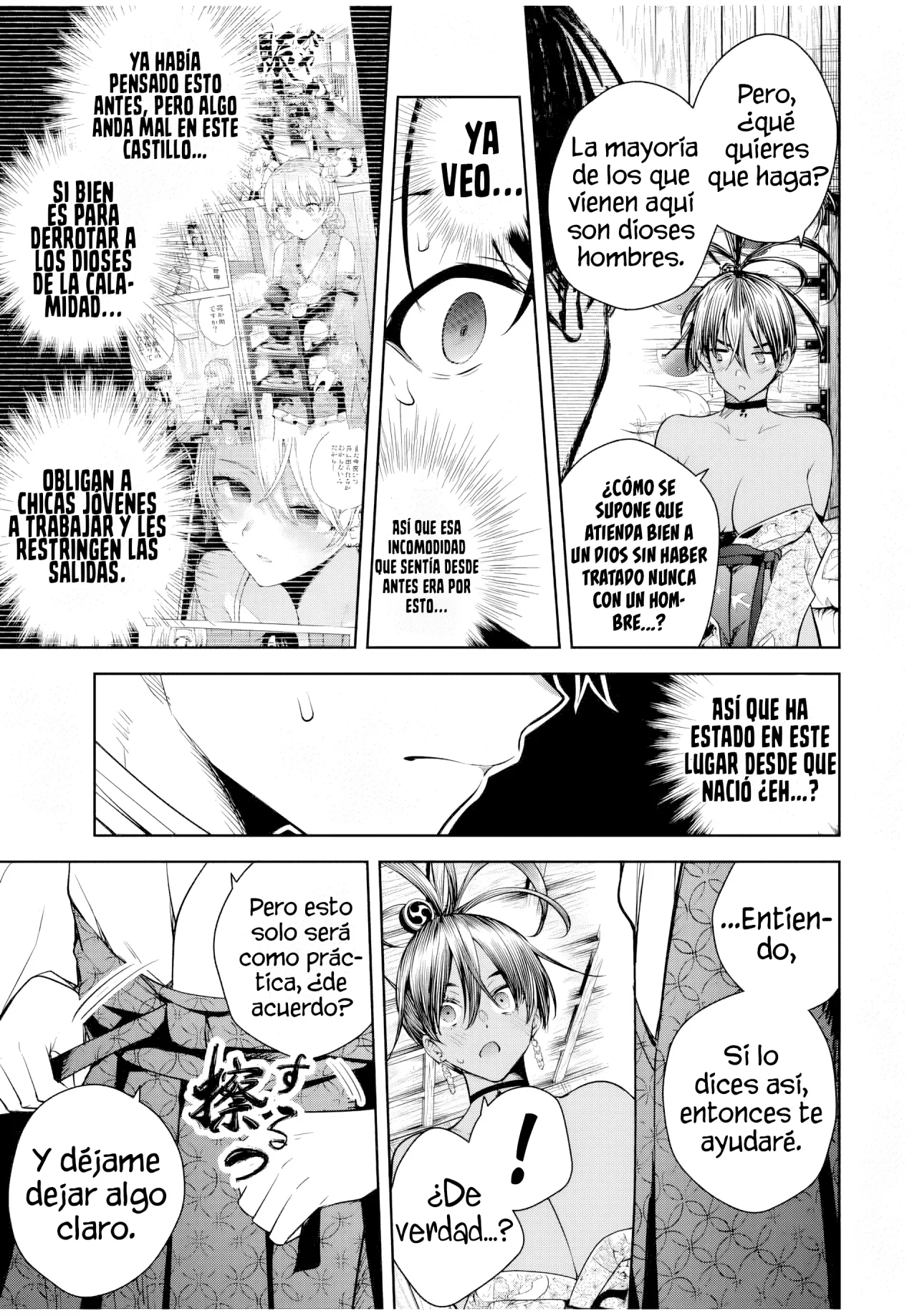 Sakigake no Hanamiko Capítulo 16 - Página 11