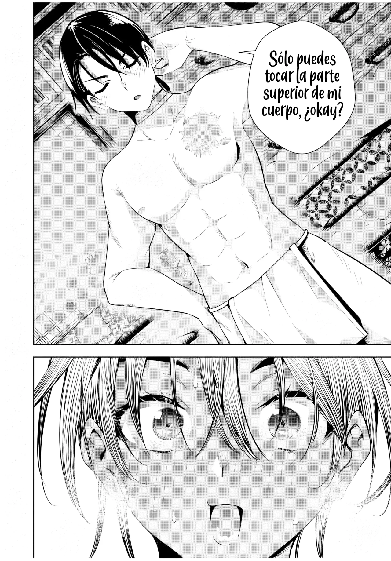 Sakigake no Hanamiko Capítulo 16 - Página 12