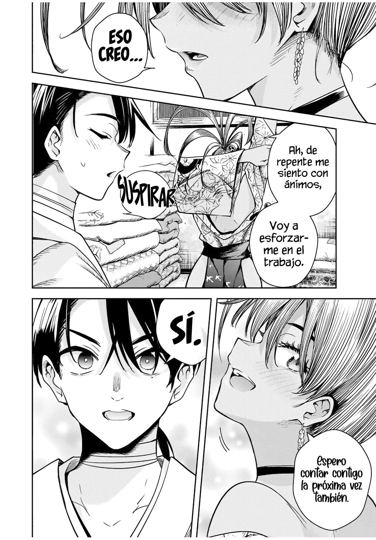 Sakigake no Hanamiko Capítulo 17 - Página 18