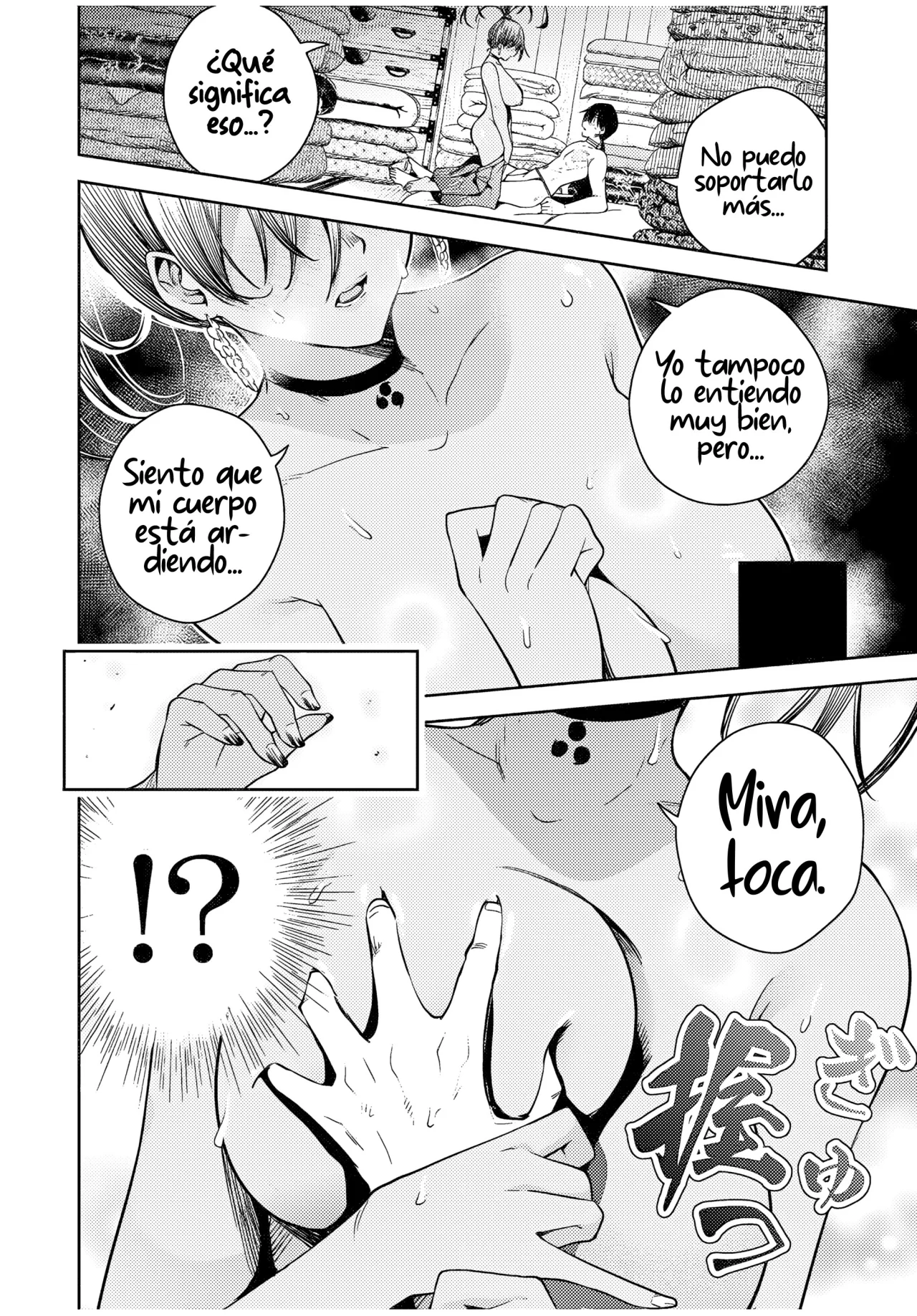 Sakigake no Hanamiko Capítulo 17 - Página 6