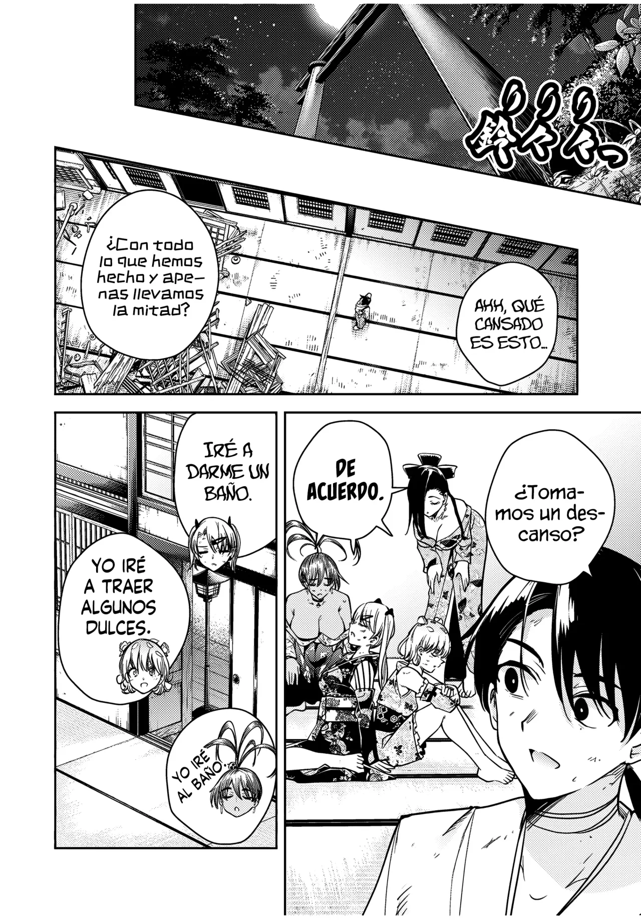 Sakigake no Hanamiko Capítulo 18 - Página 12