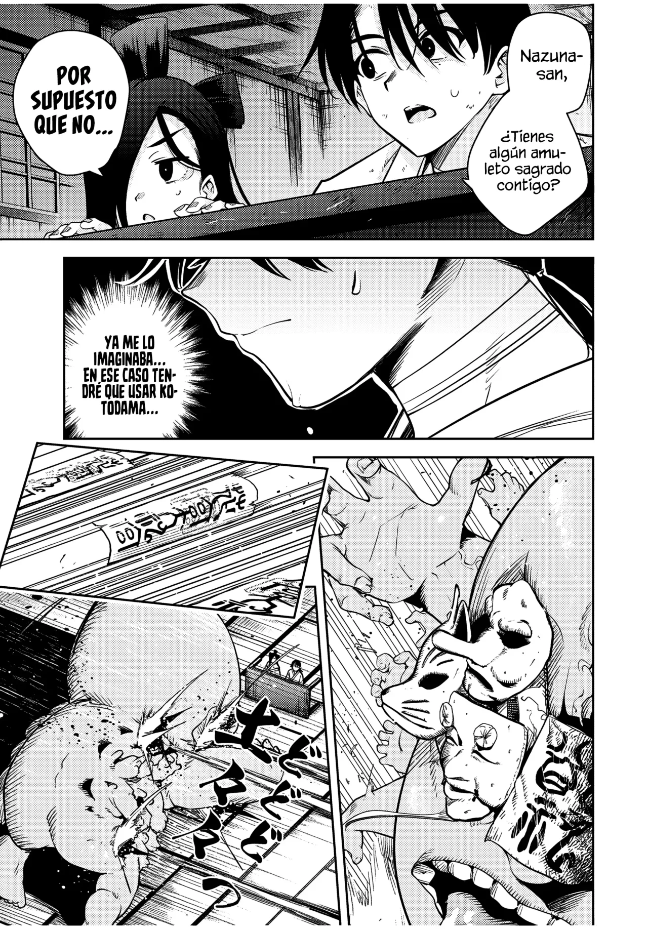Sakigake no Hanamiko Capítulo 18 - Página 17