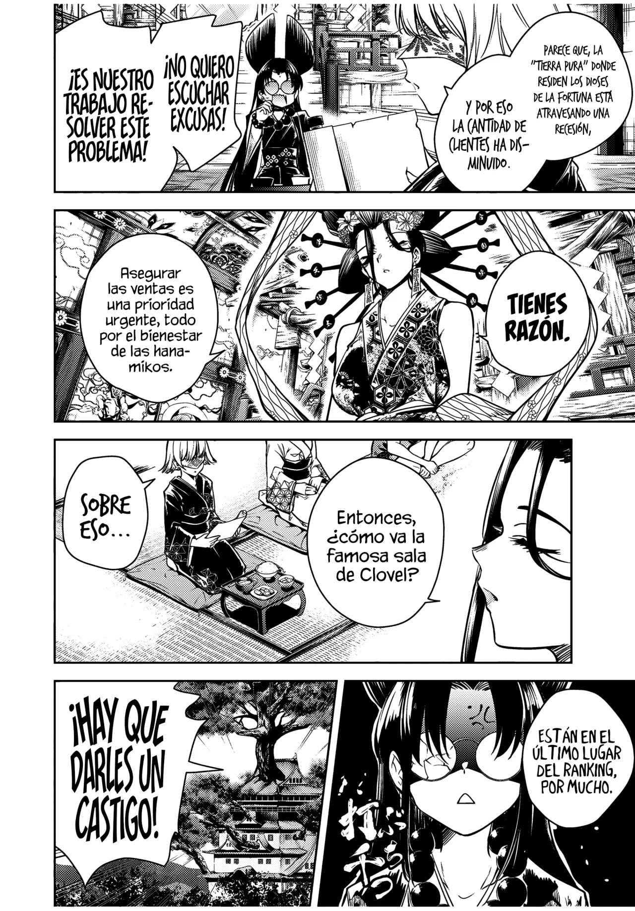 Sakigake no Hanamiko Capítulo 18 - Página 4