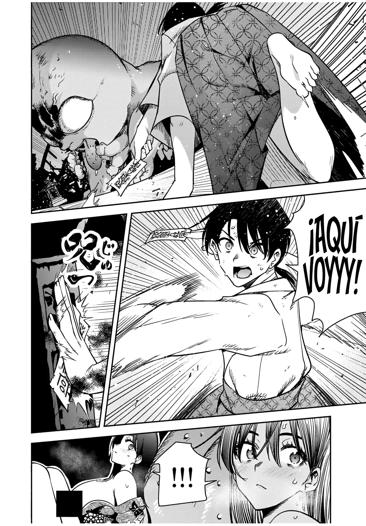 Sakigake no Hanamiko Capítulo 19 - Página 17