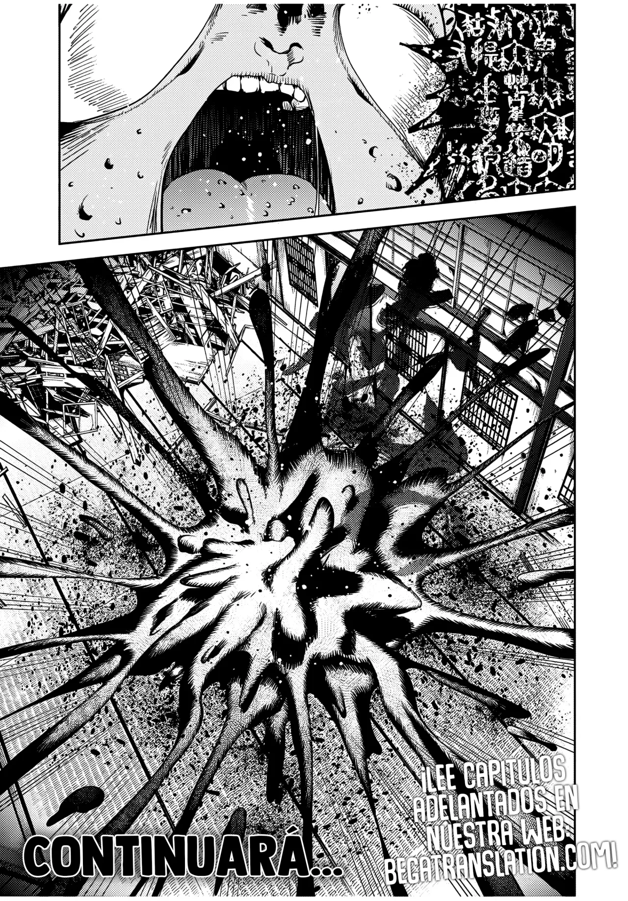 Sakigake no Hanamiko Capítulo 19 - Página 18