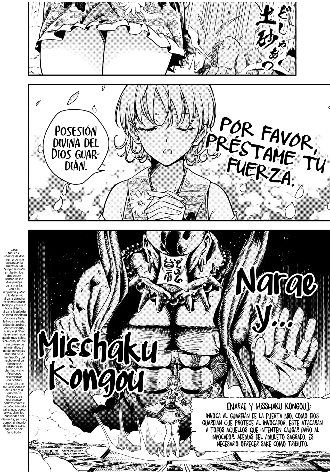 Sakigake no Hanamiko Capítulo 19 - Página 8