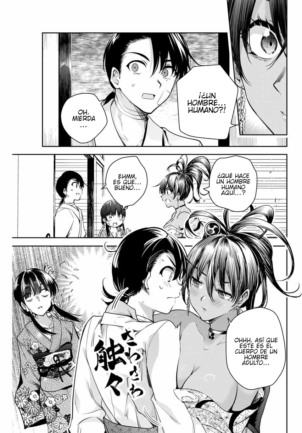Sakigake no Hanamiko Capítulo 2 - Página 10