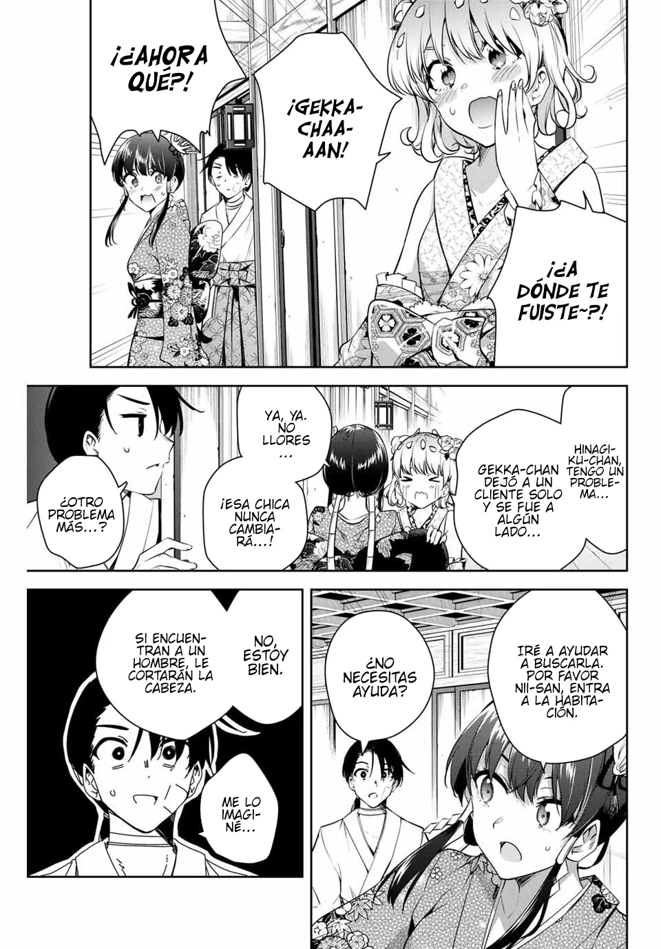 Sakigake no Hanamiko Capítulo 2 - Página 12