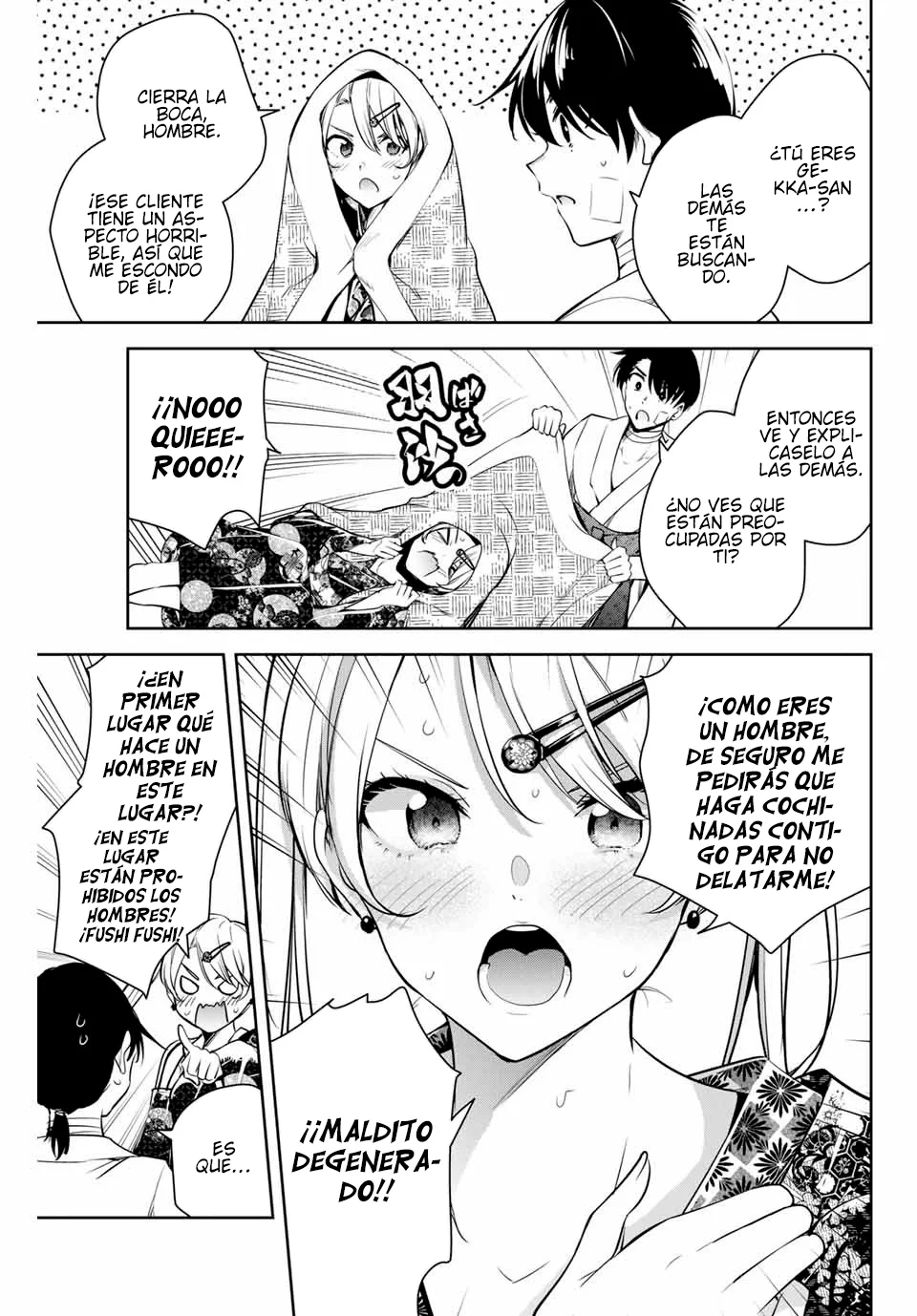 Sakigake no Hanamiko Capítulo 2 - Página 14