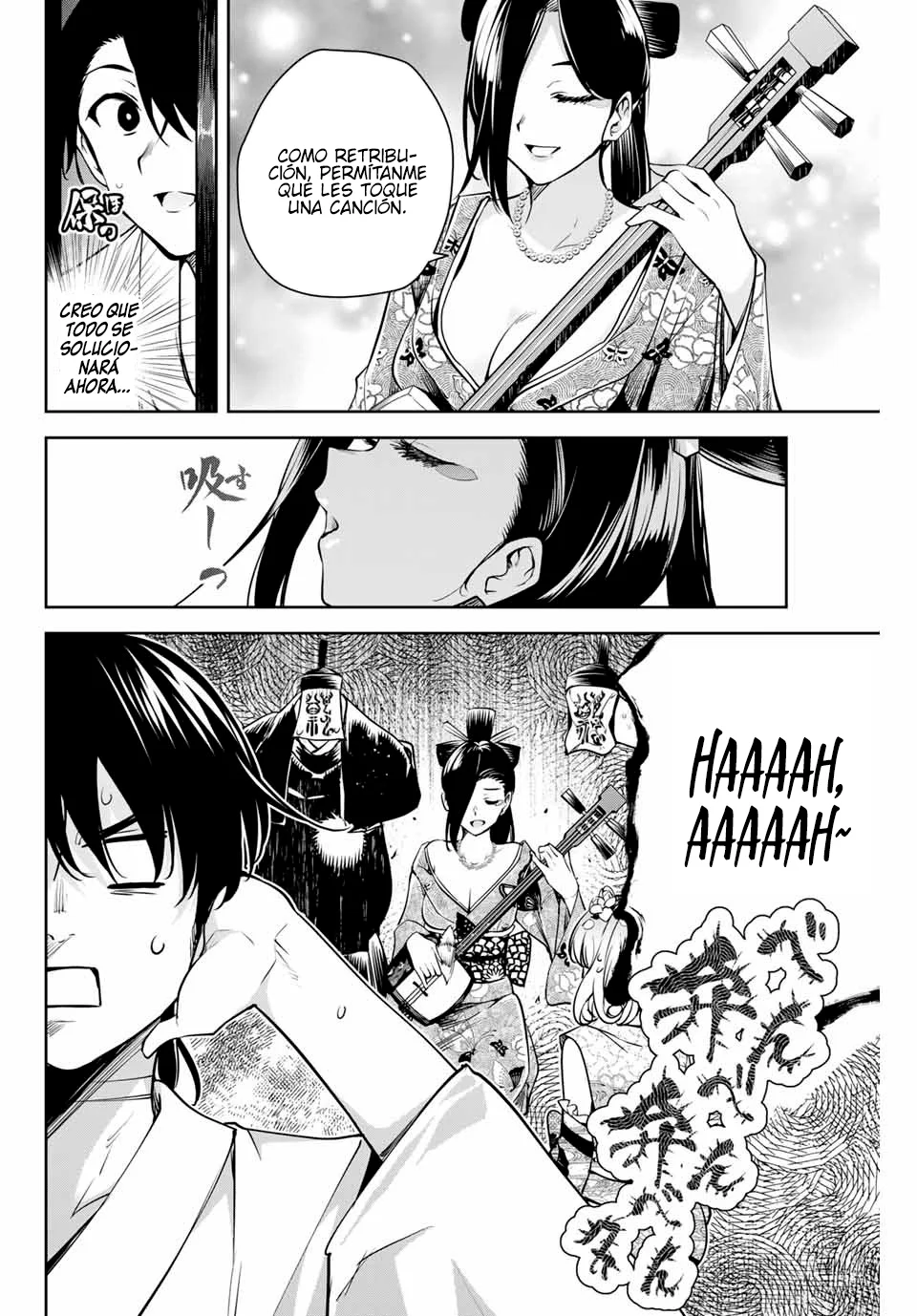 Sakigake no Hanamiko Capítulo 2 - Página 19