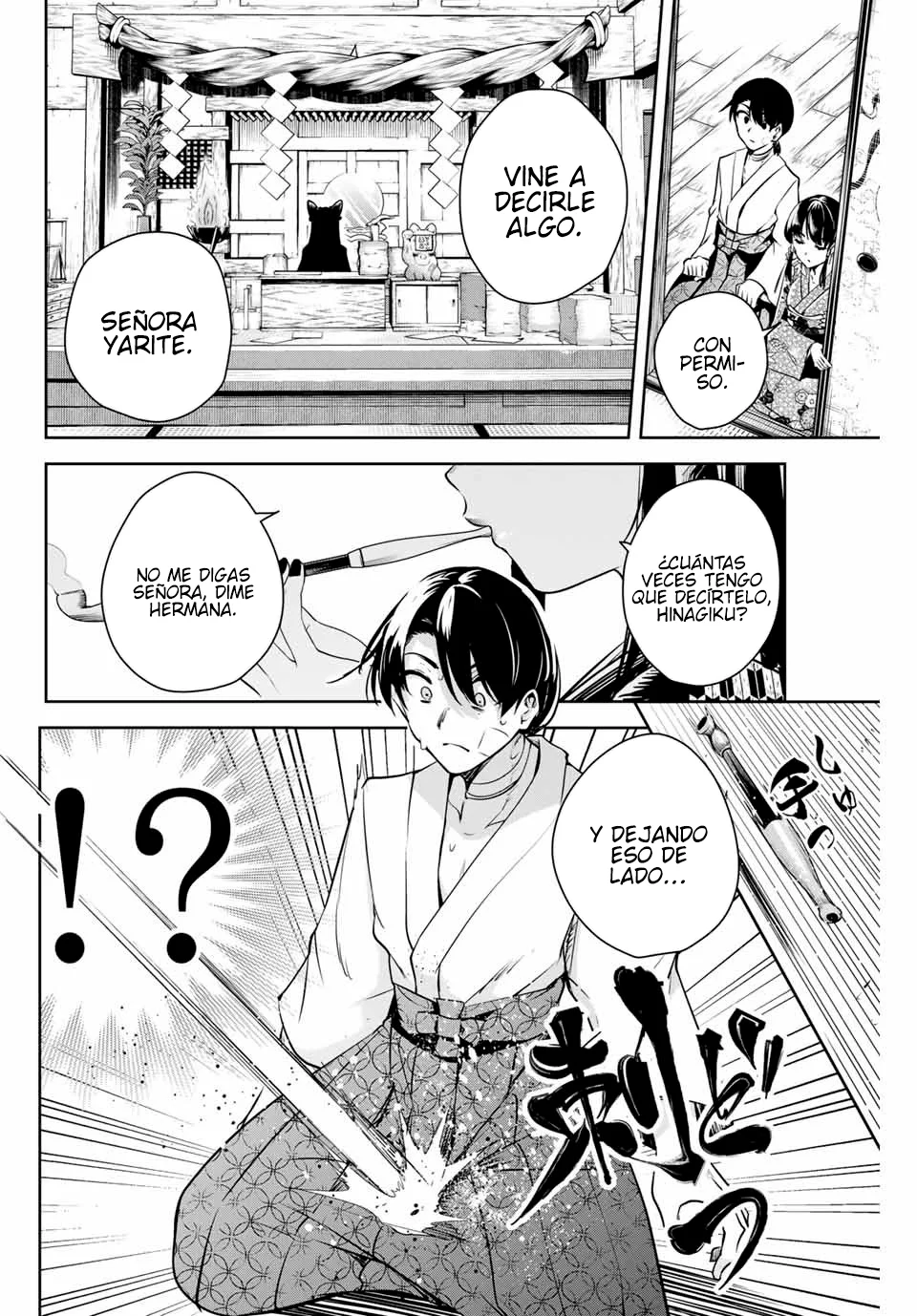 Sakigake no Hanamiko Capítulo 2 - Página 23