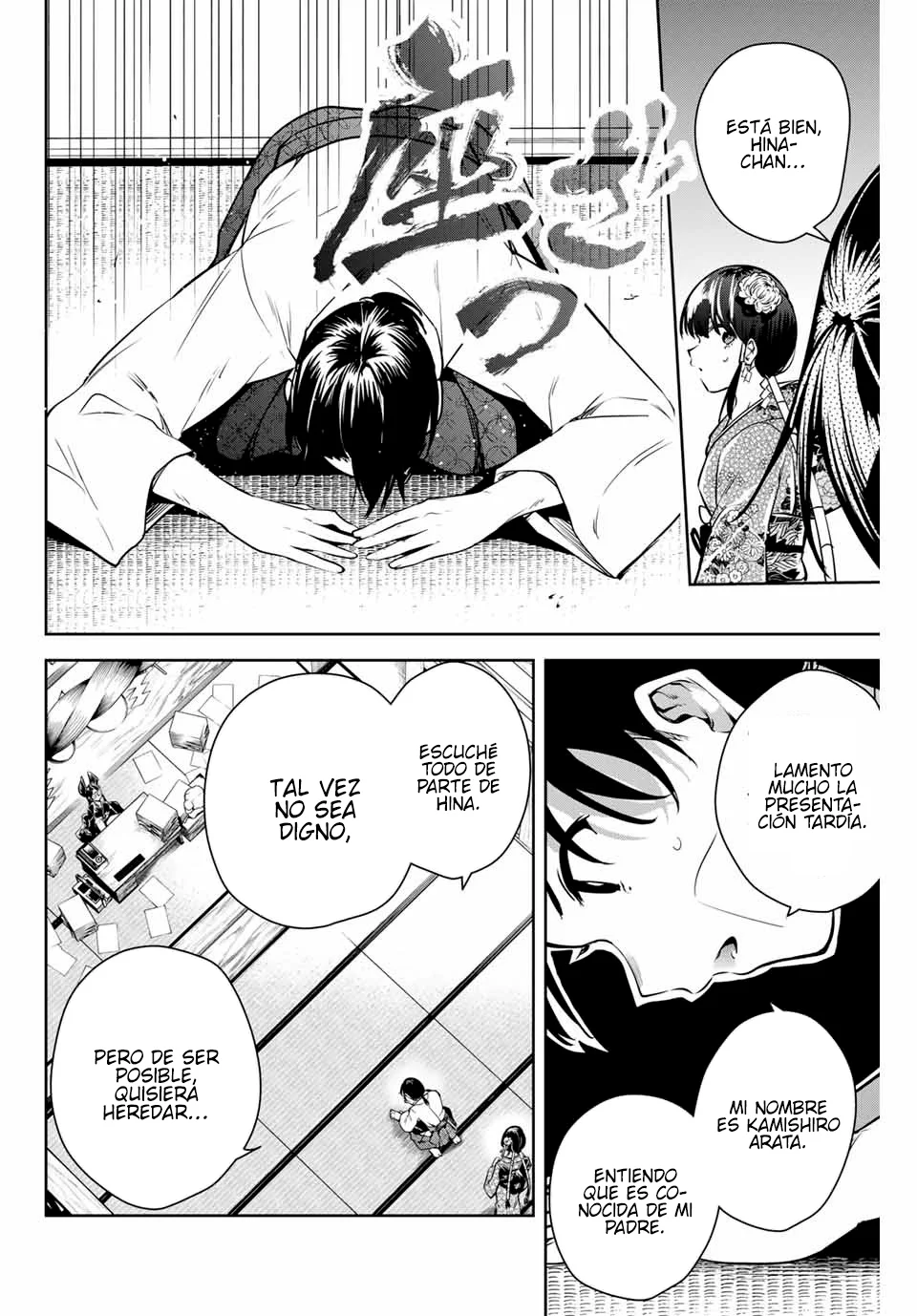 Sakigake no Hanamiko Capítulo 2 - Página 25