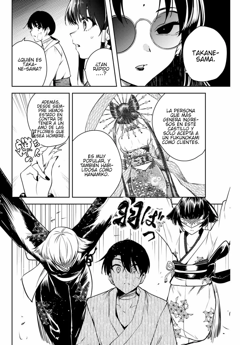 Sakigake no Hanamiko Capítulo 2 - Página 27