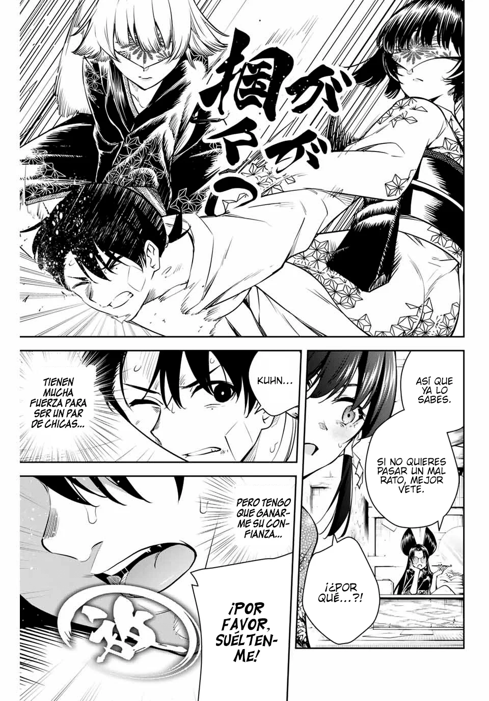 Sakigake no Hanamiko Capítulo 2 - Página 28