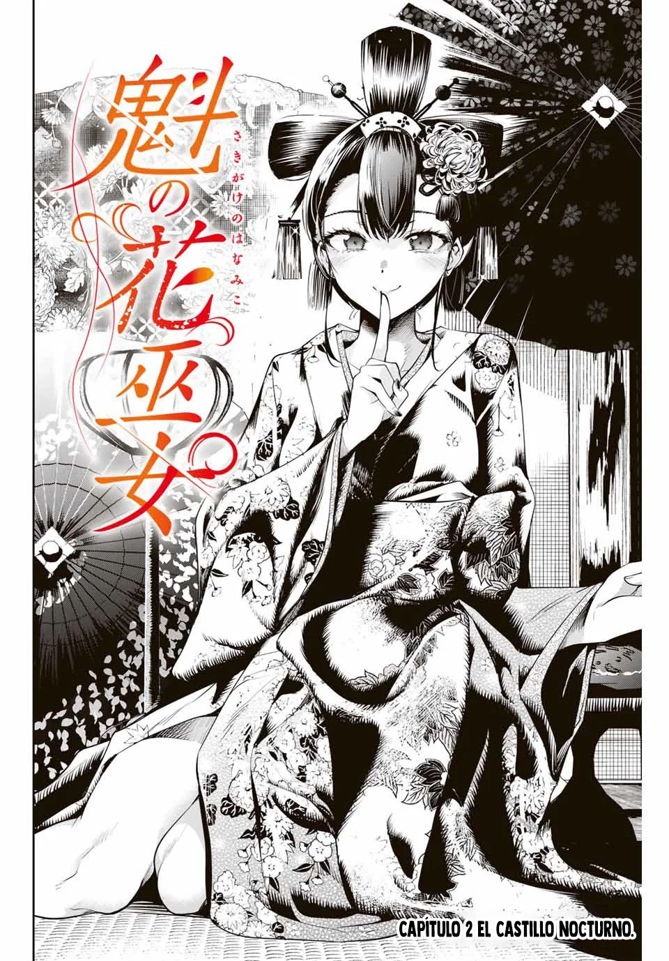 Sakigake no Hanamiko Capítulo 2 - Página 3