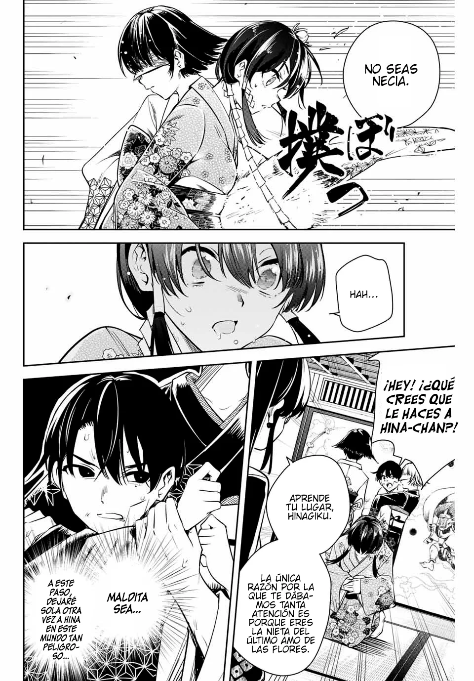 Sakigake no Hanamiko Capítulo 2 - Página 31