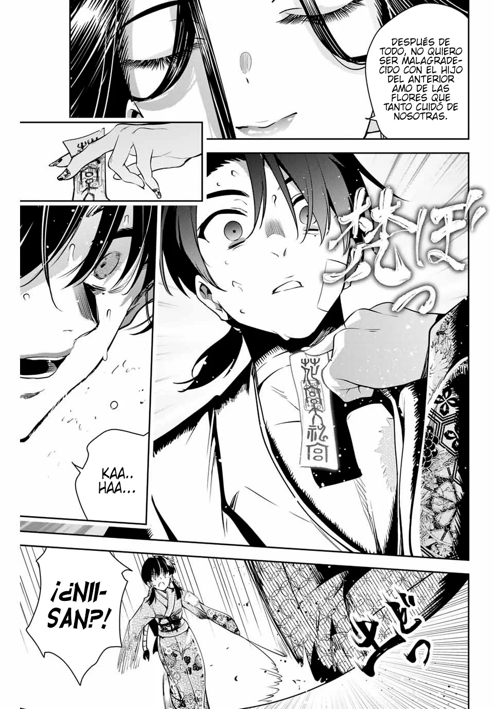 Sakigake no Hanamiko Capítulo 2 - Página 35