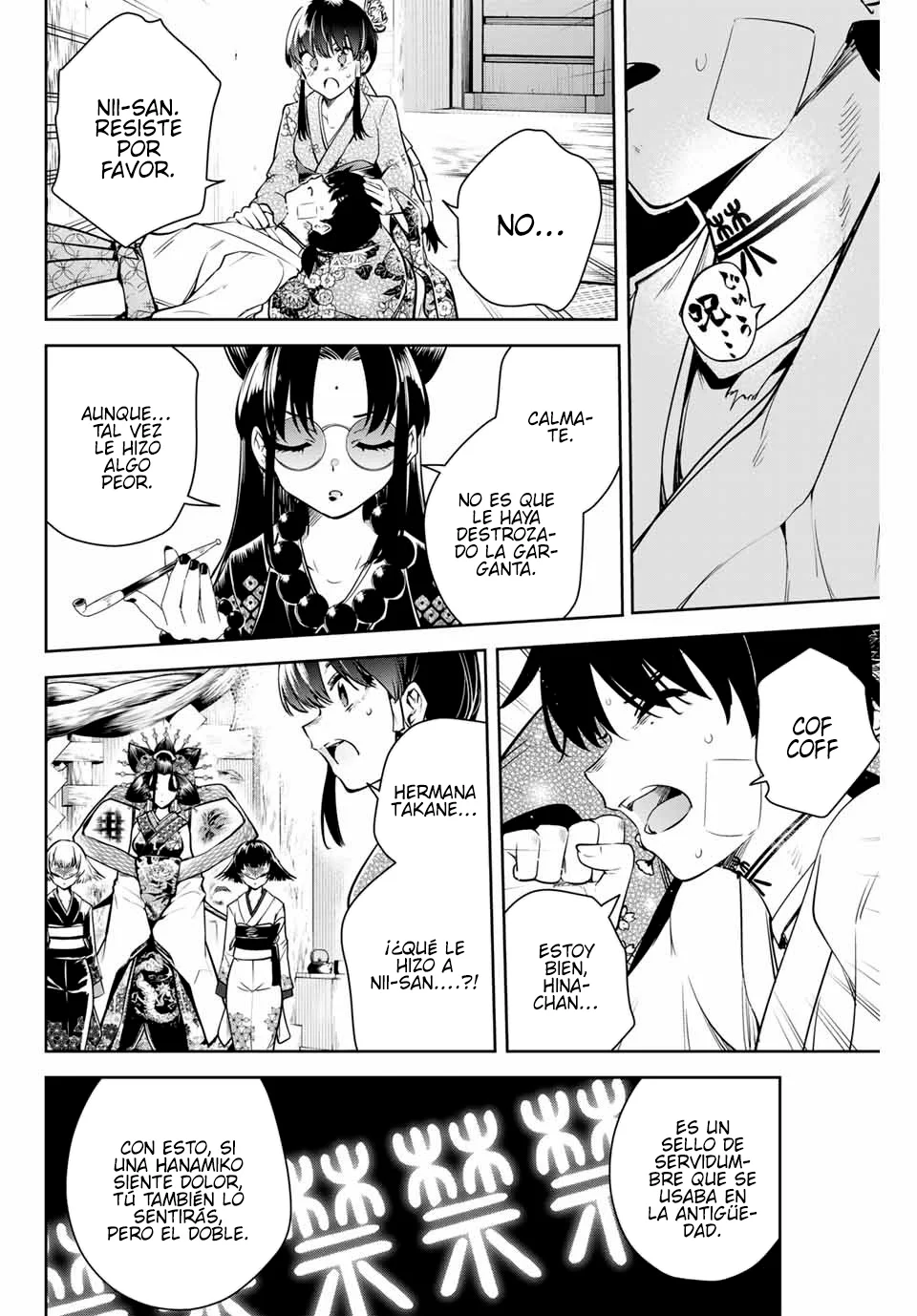 Sakigake no Hanamiko Capítulo 2 - Página 36