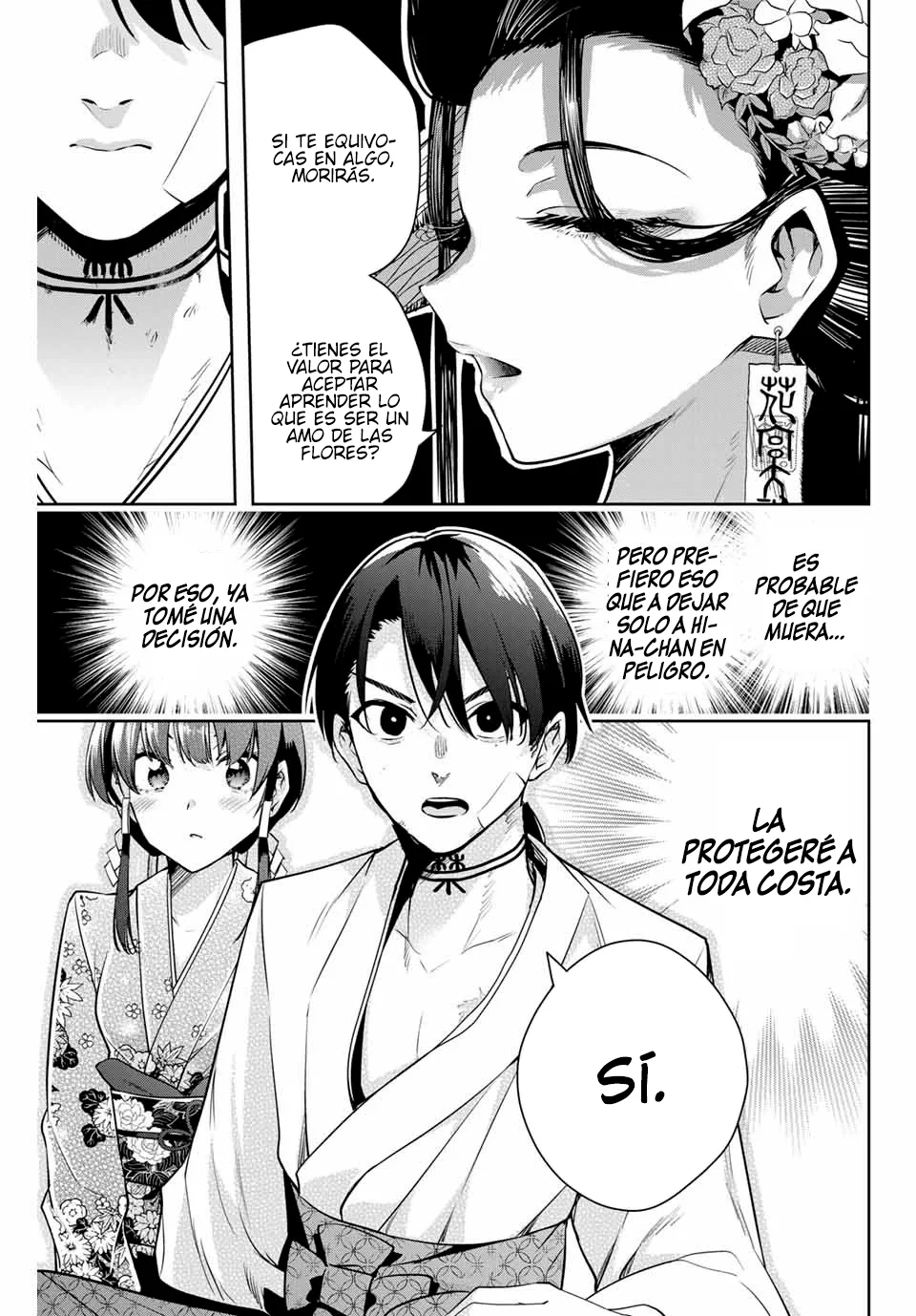 Sakigake no Hanamiko Capítulo 2 - Página 37