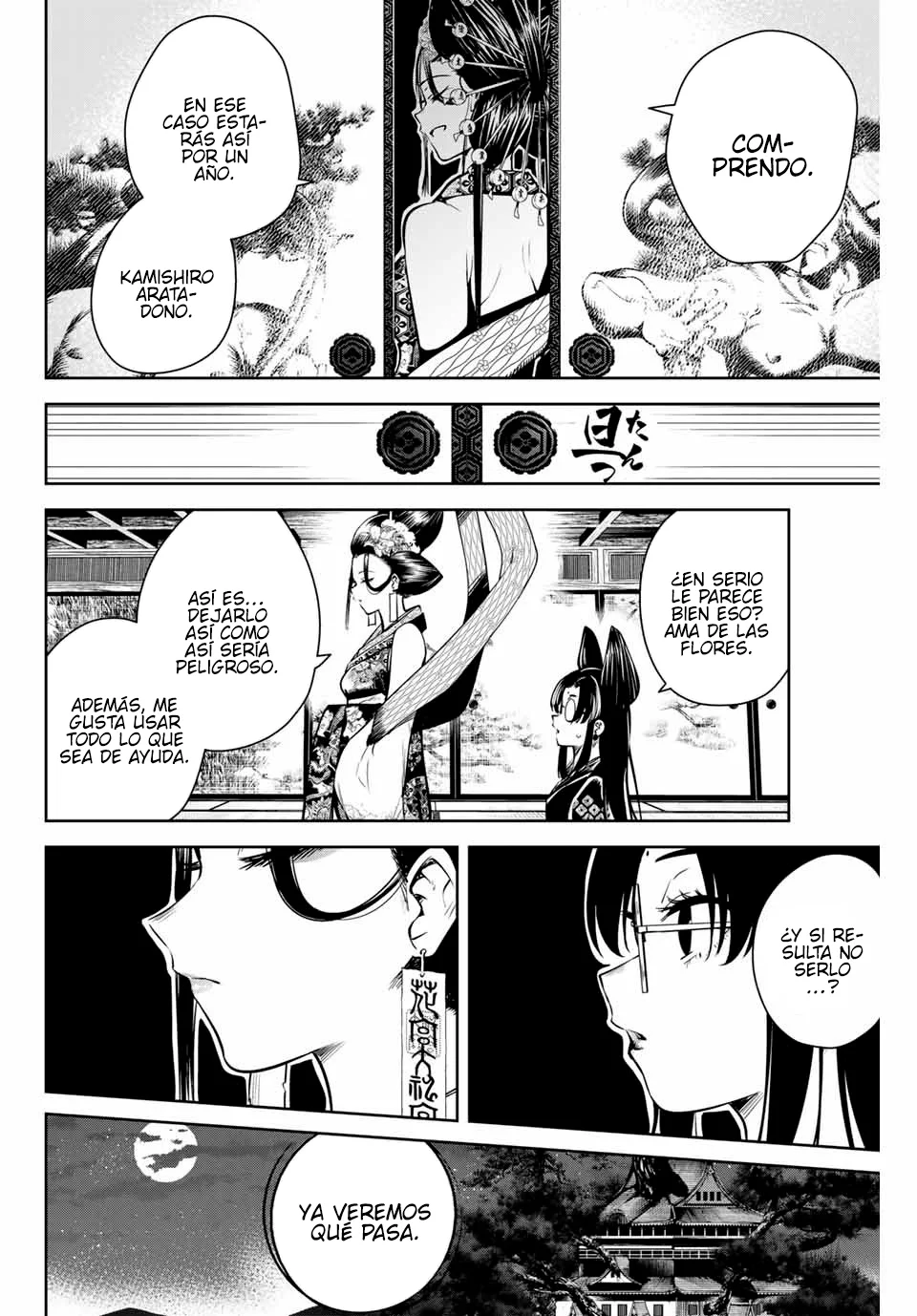 Sakigake no Hanamiko Capítulo 2 - Página 38