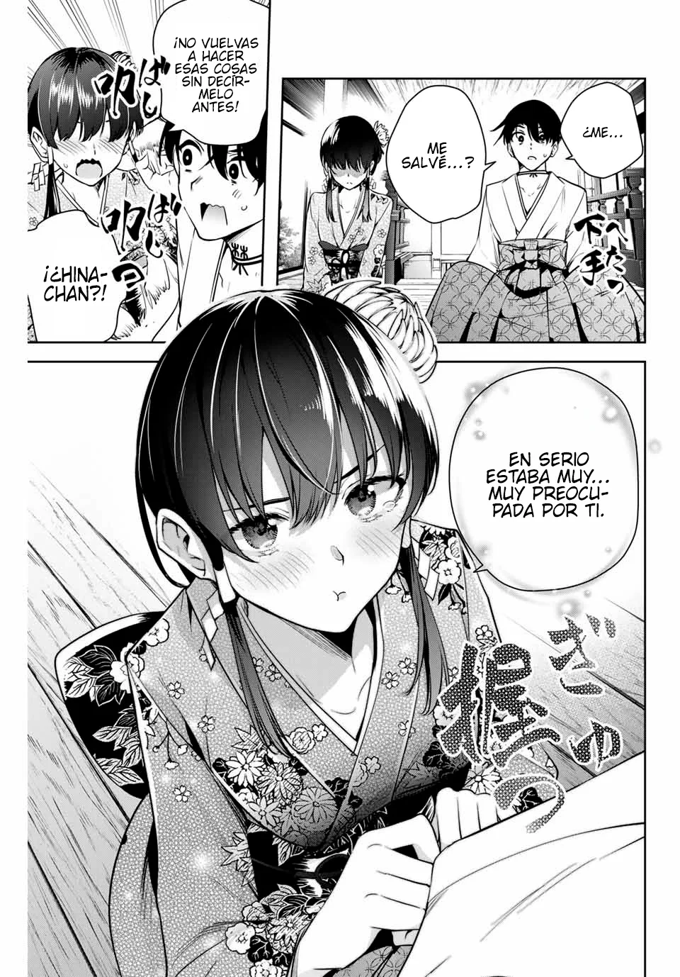 Sakigake no Hanamiko Capítulo 2 - Página 39