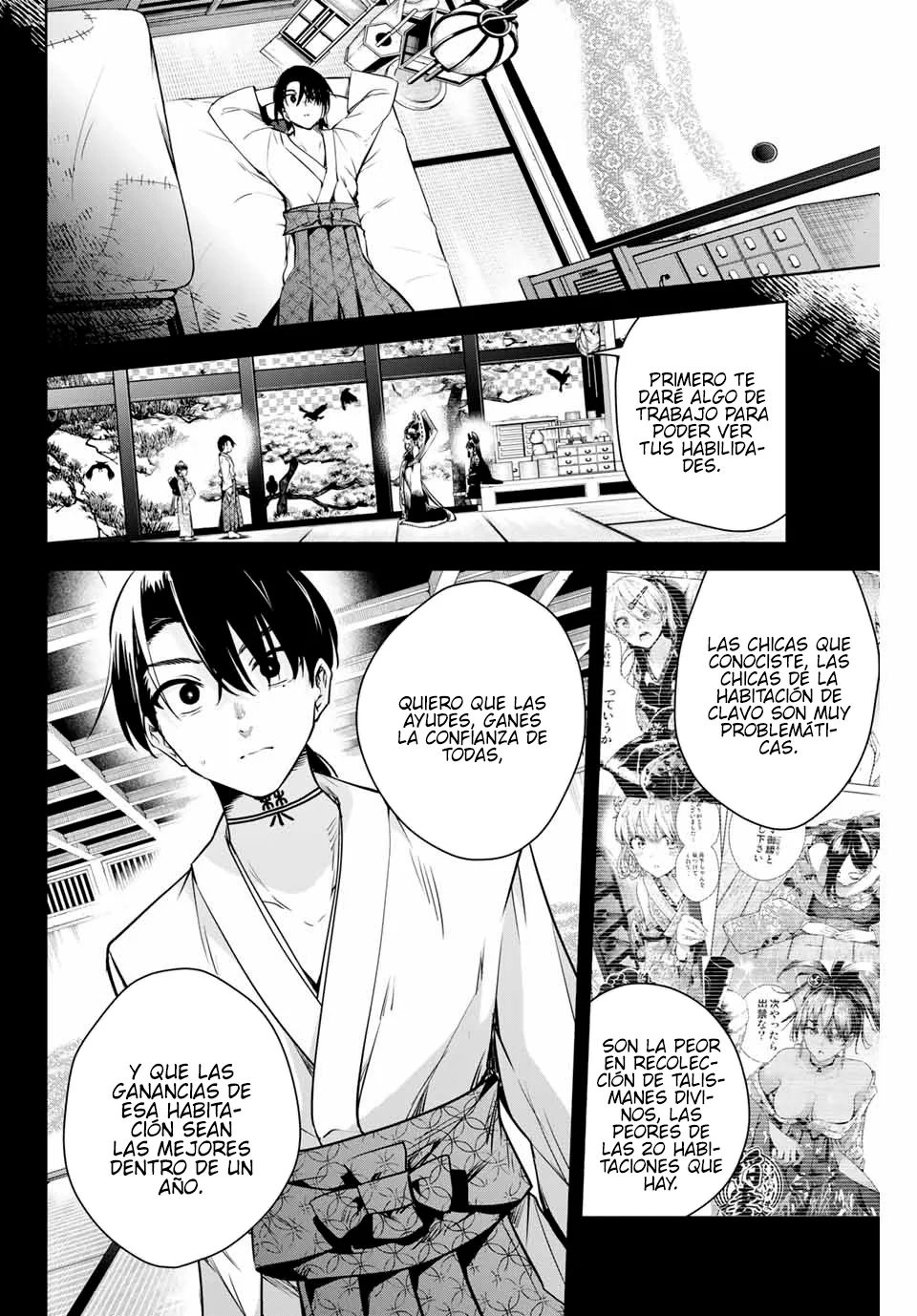 Sakigake no Hanamiko Capítulo 2 - Página 42