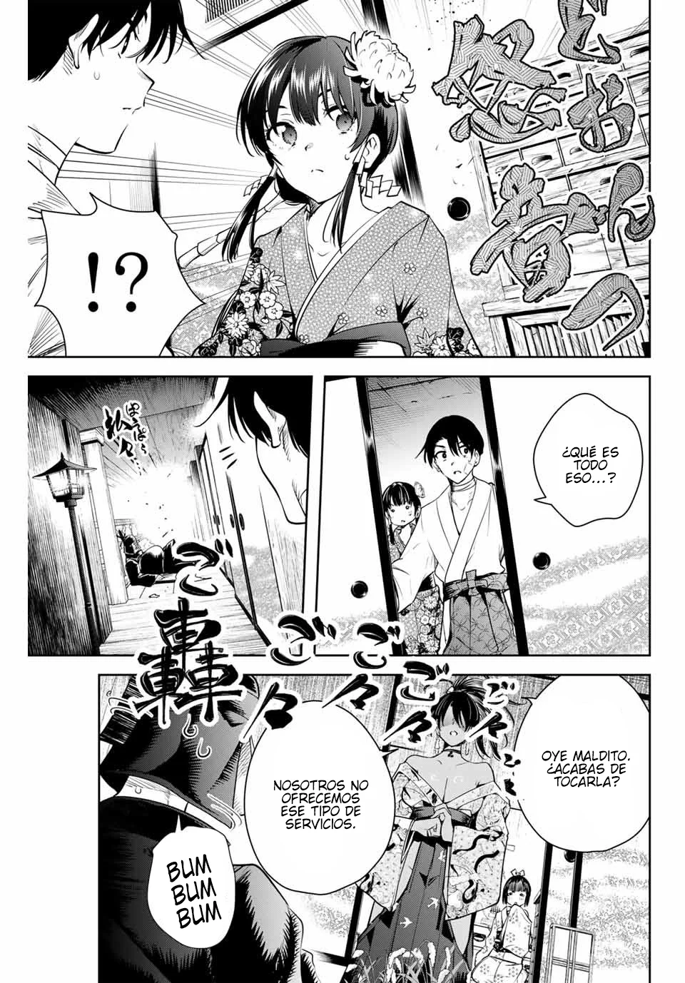 Sakigake no Hanamiko Capítulo 2 - Página 8