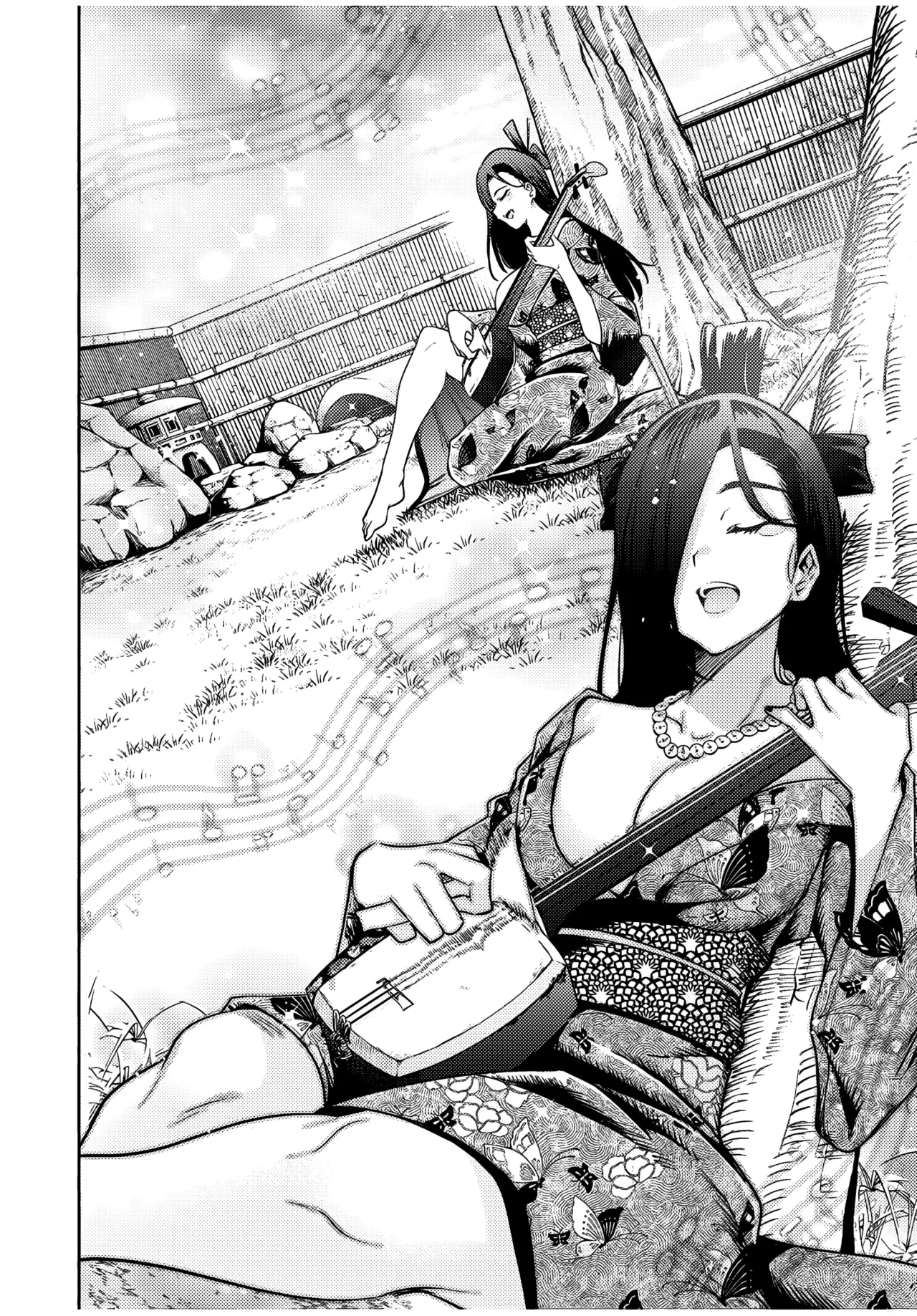 Sakigake no Hanamiko Capítulo 20 - Página 11