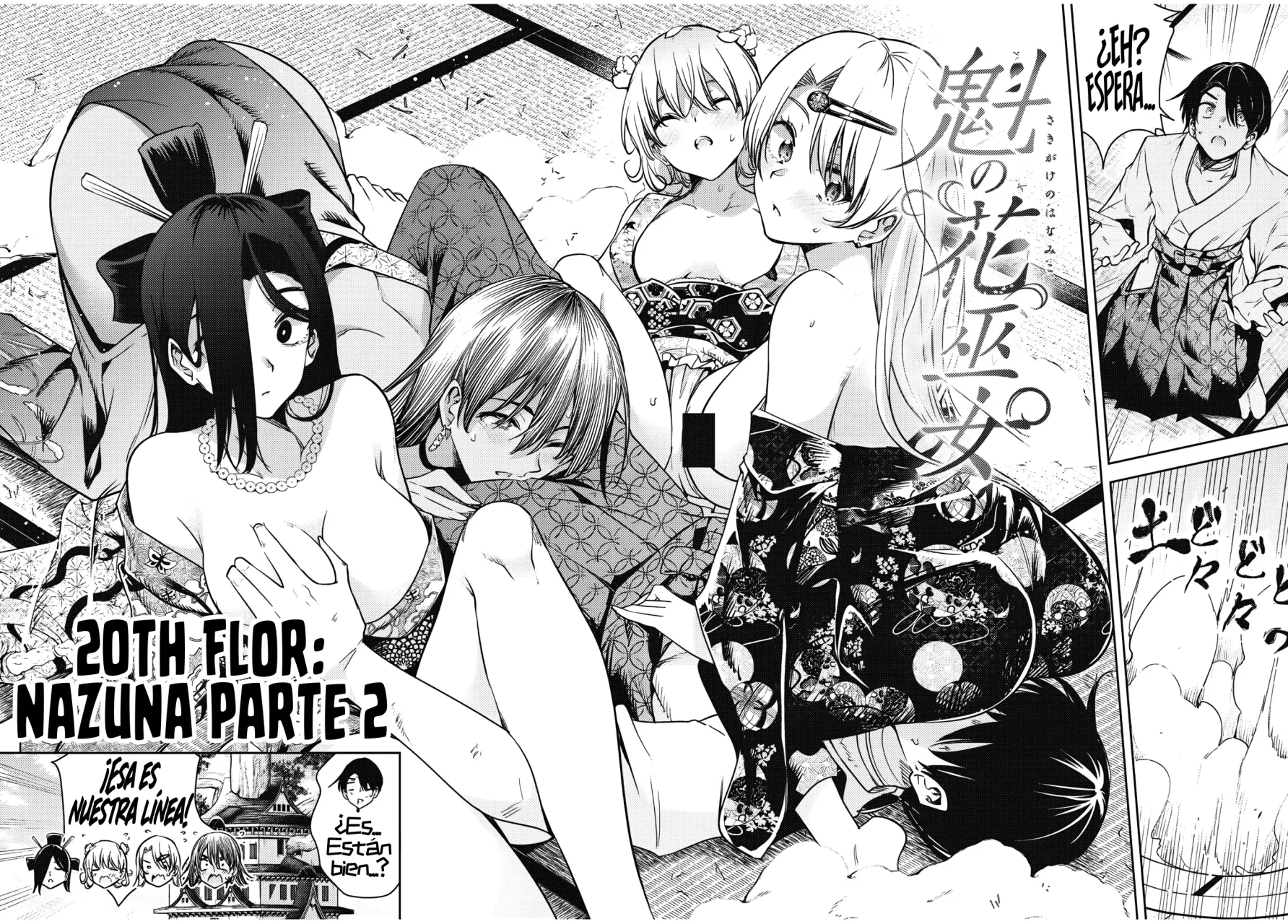 Sakigake no Hanamiko Capítulo 20 - Página 4
