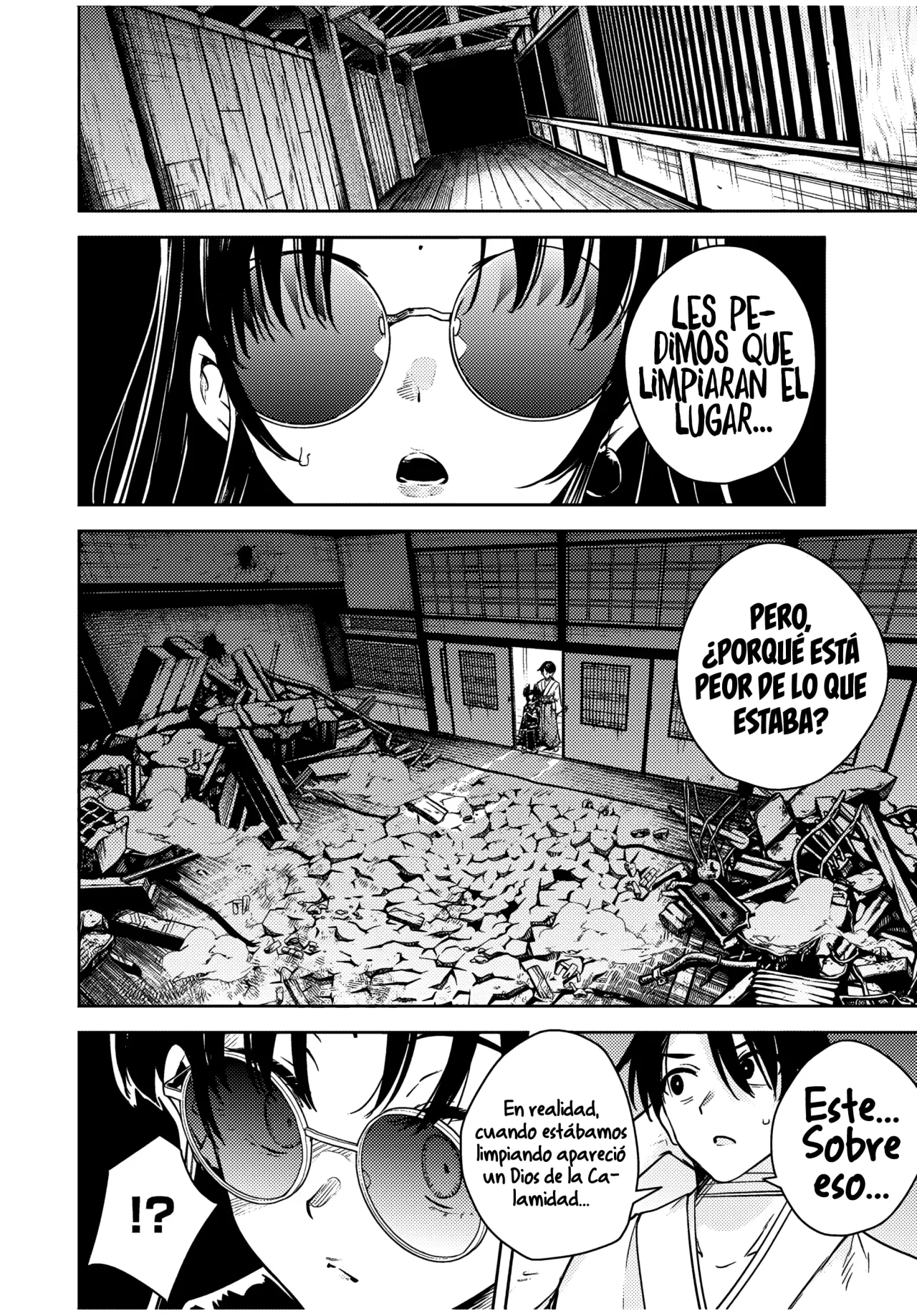 Sakigake no Hanamiko Capítulo 20 - Página 5