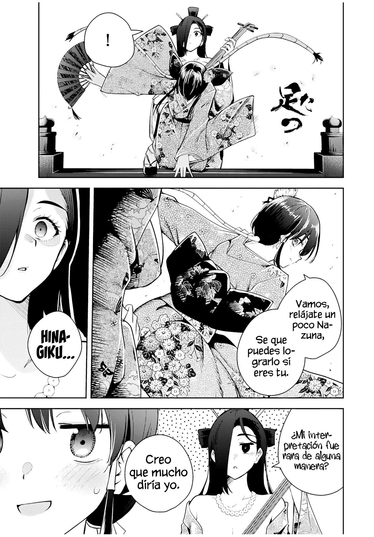 Sakigake no Hanamiko Capítulo 21 - Página 13