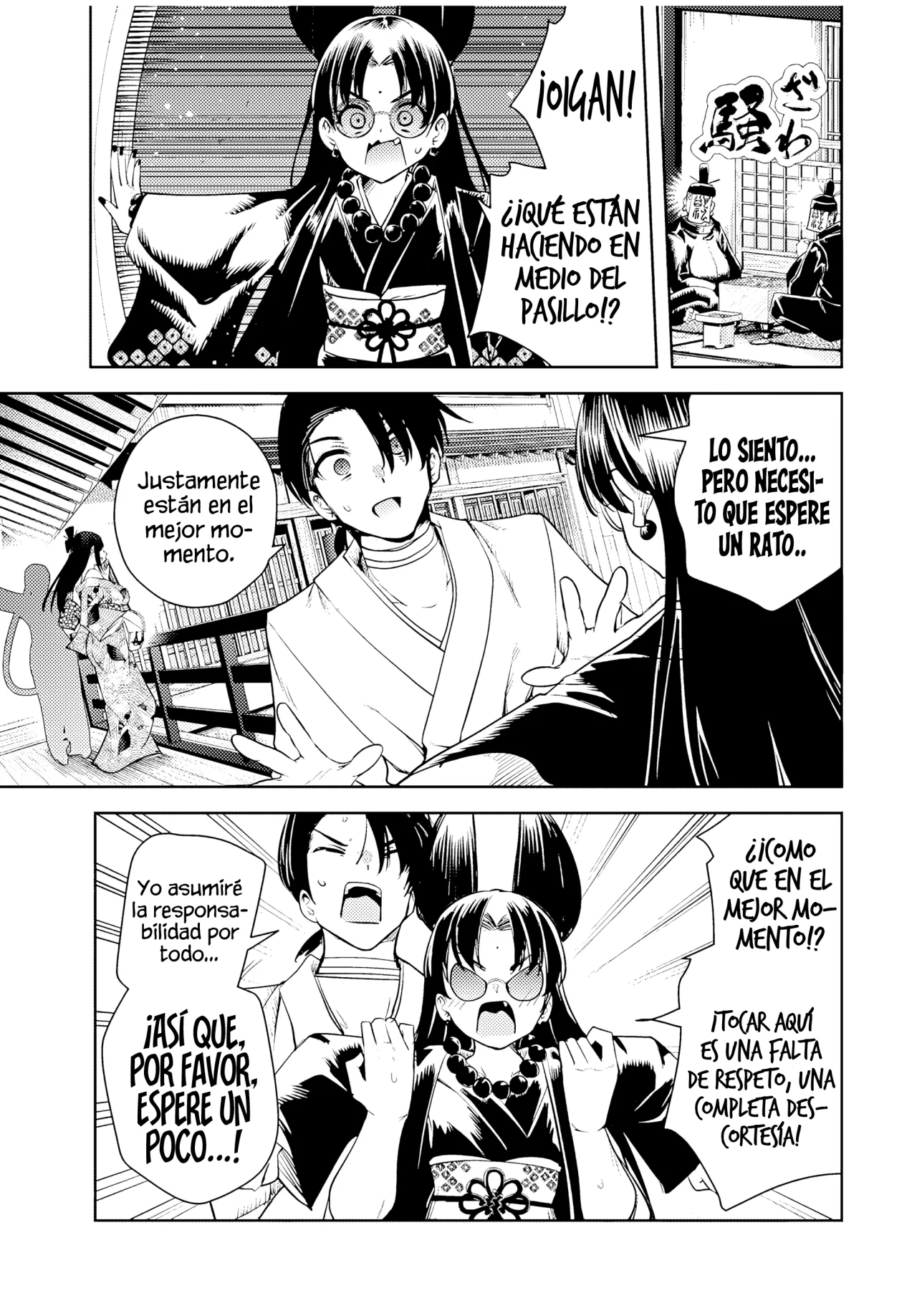 Sakigake no Hanamiko Capítulo 21 - Página 15
