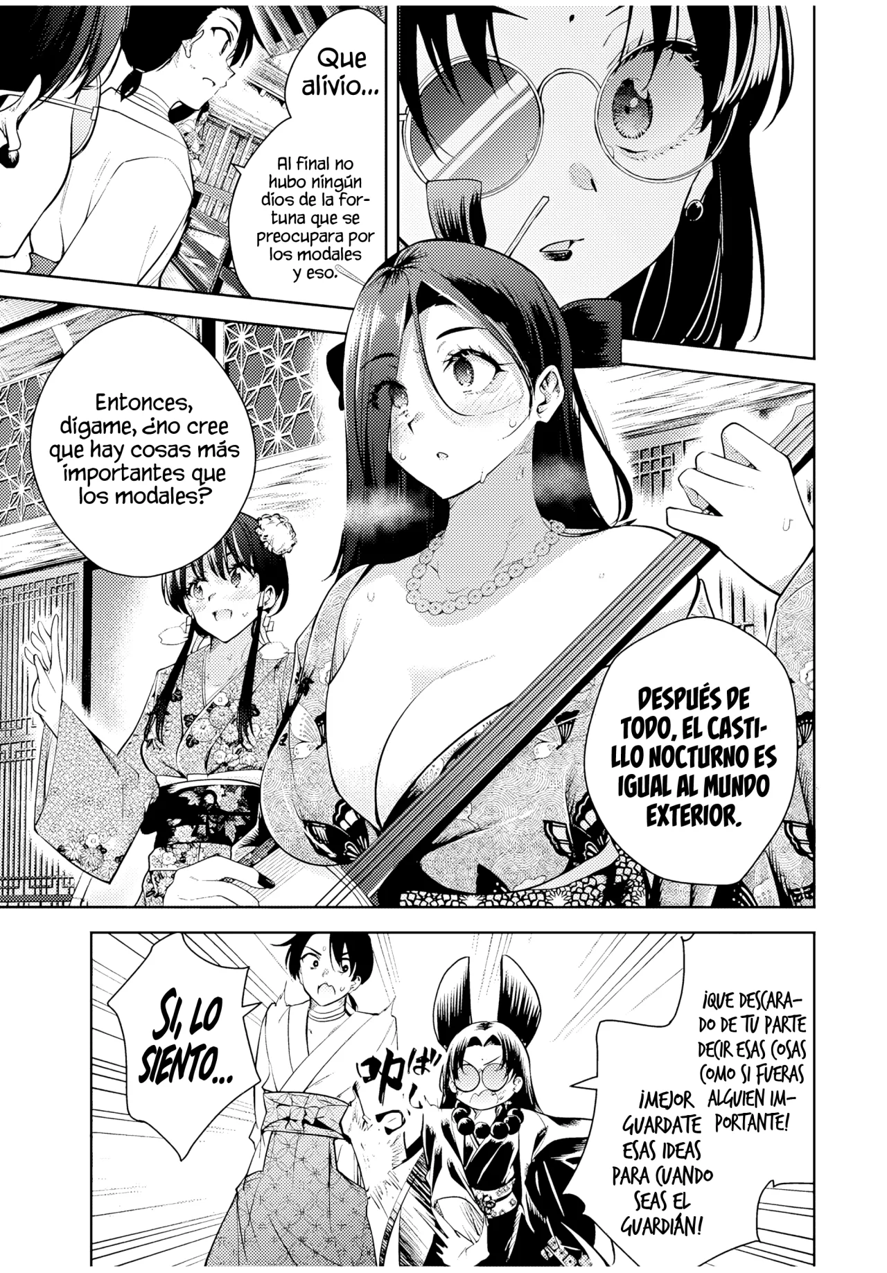 Sakigake no Hanamiko Capítulo 21 - Página 17
