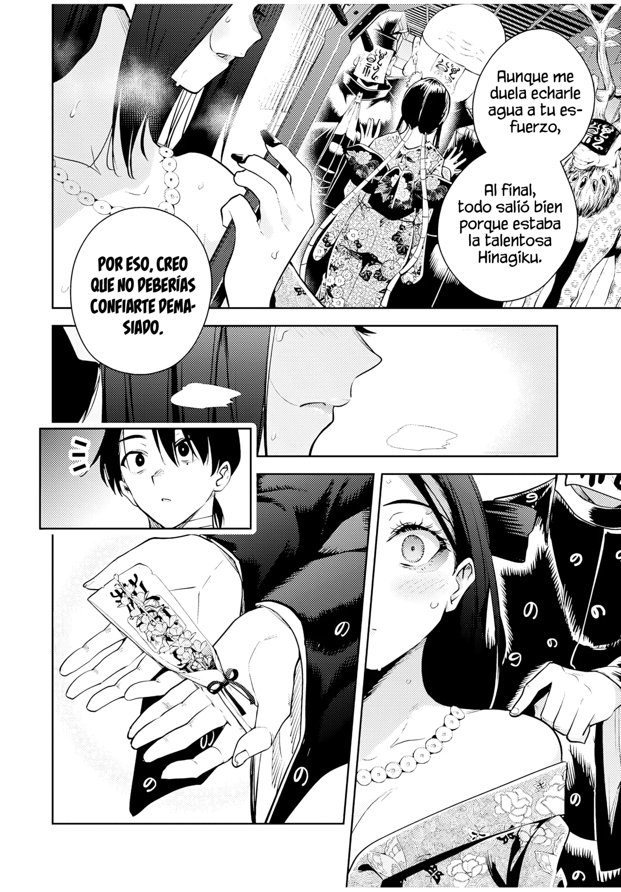 Sakigake no Hanamiko Capítulo 21 - Página 18
