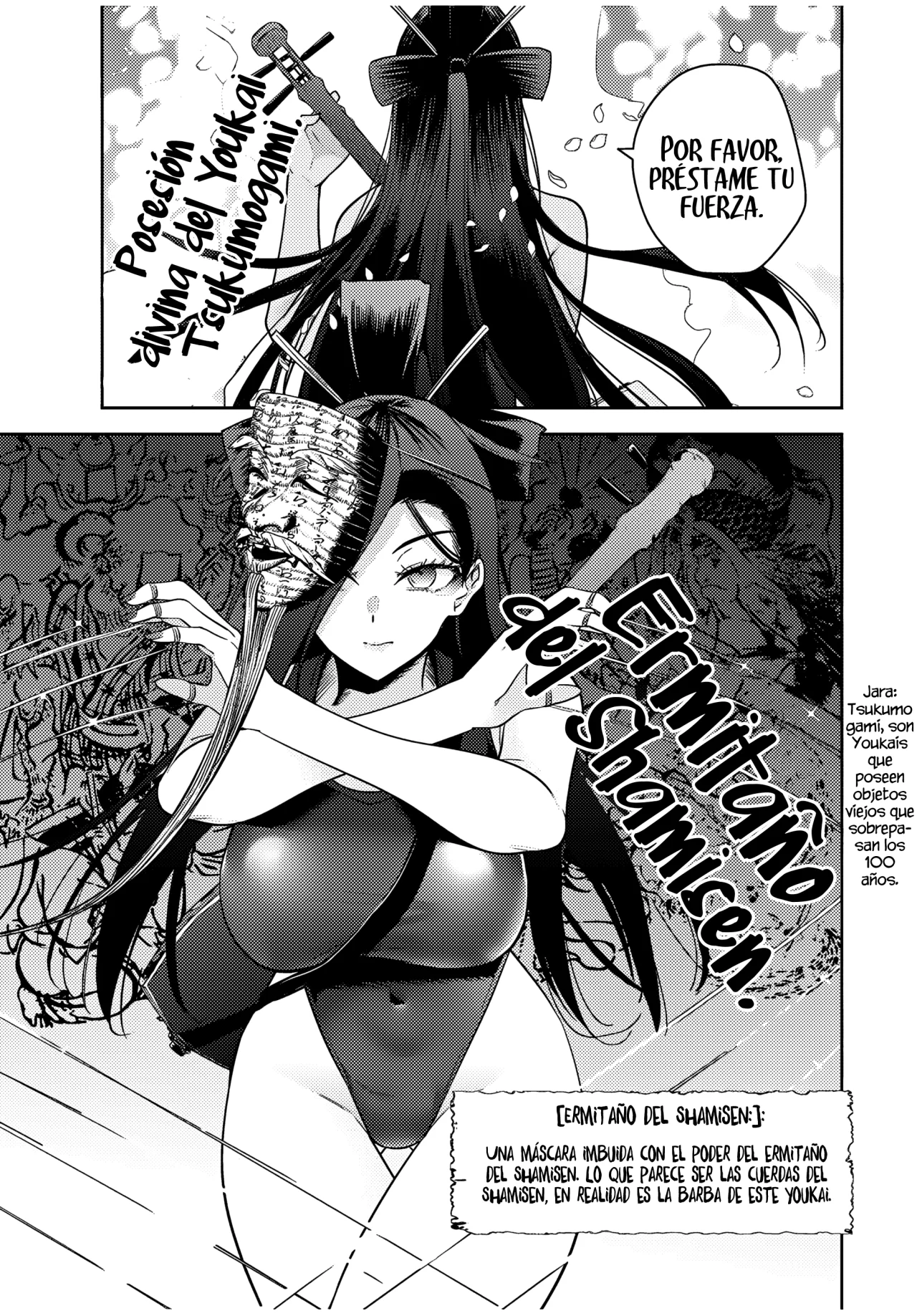 Sakigake no Hanamiko Capítulo 22 - Página 11