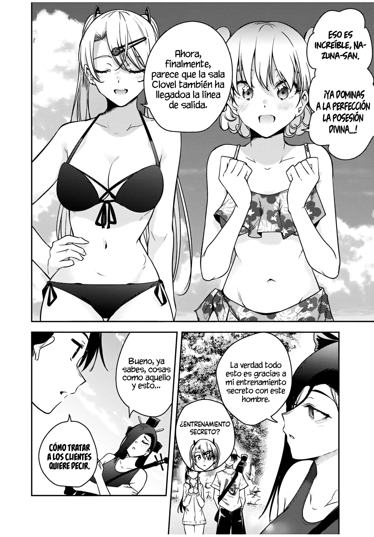 Sakigake no Hanamiko Capítulo 22 - Página 14