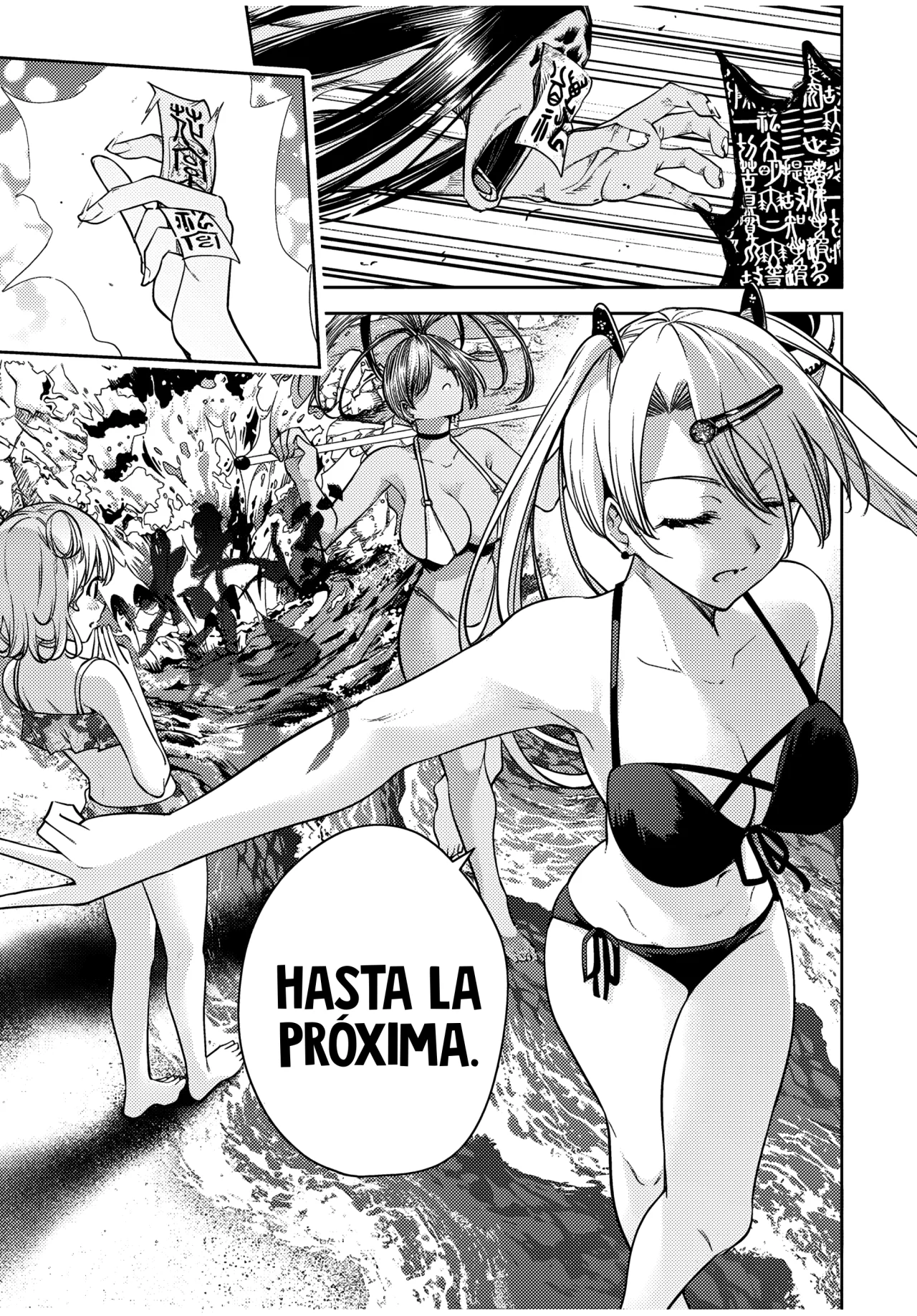 Sakigake no Hanamiko Capítulo 22 - Página 7